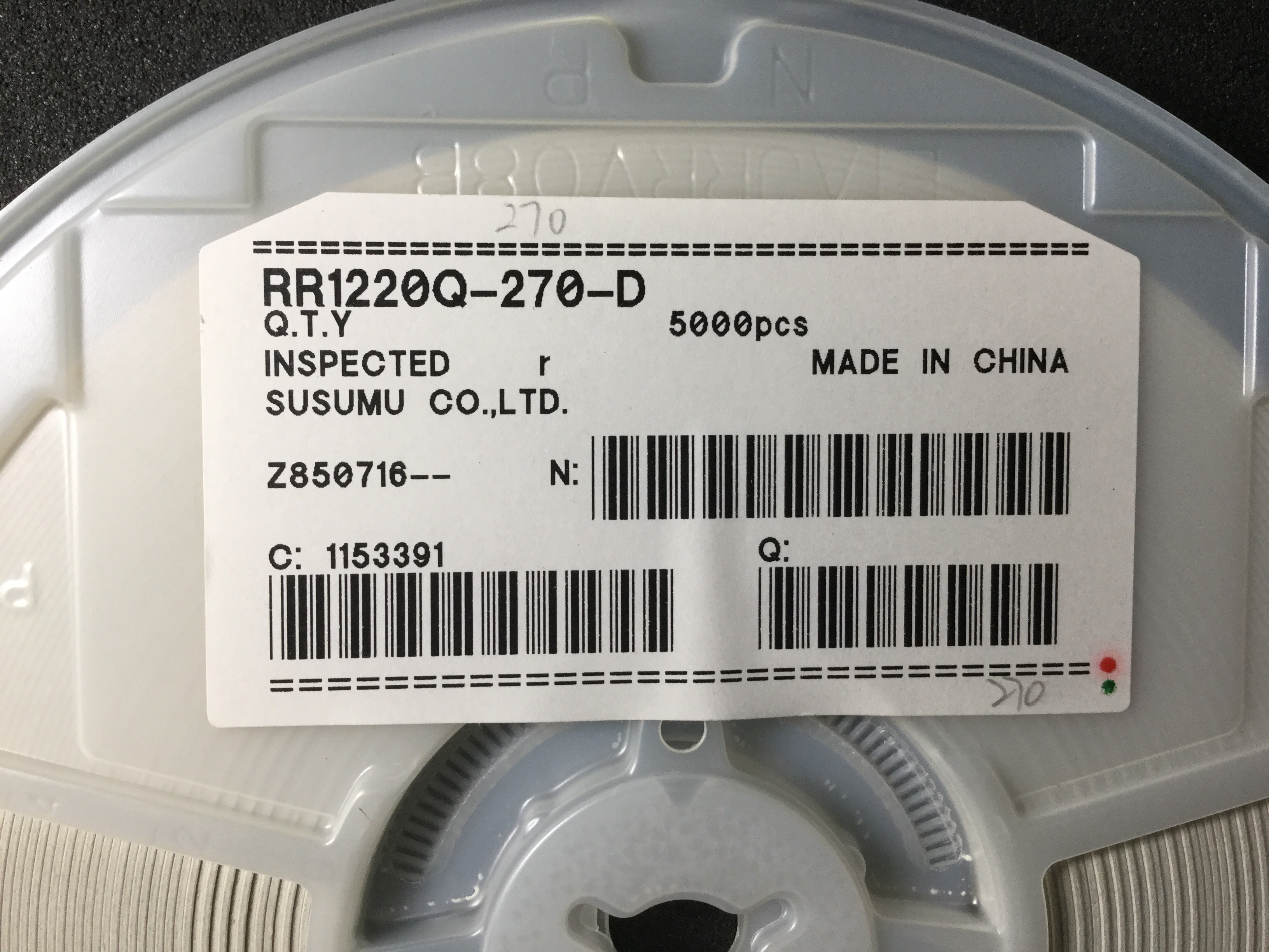 RR1220Q-270-D
