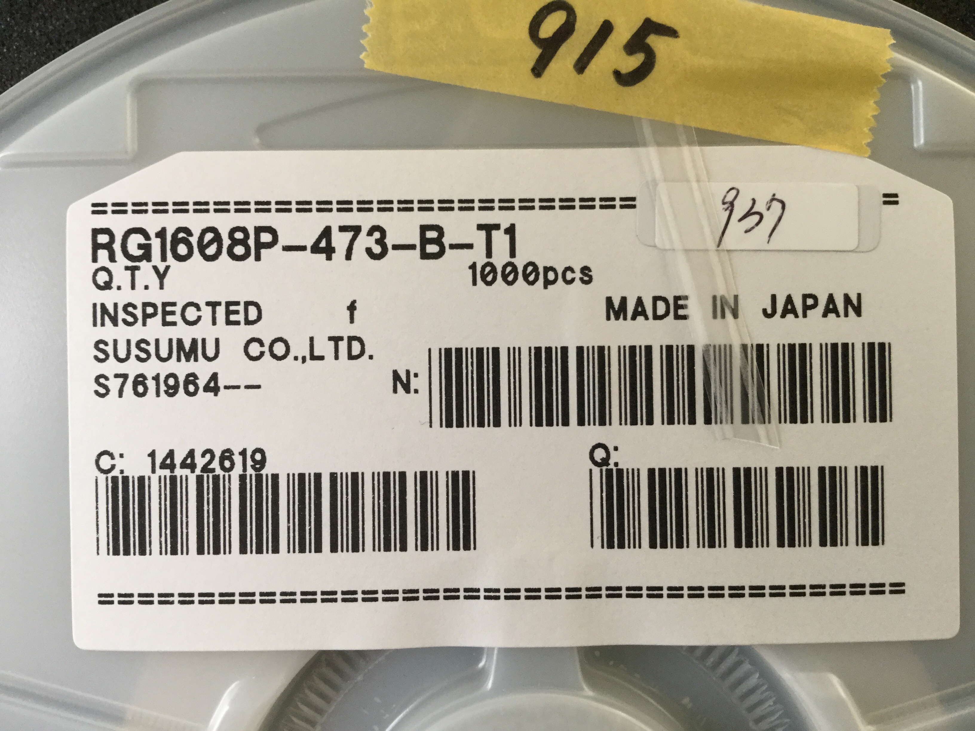 RG1608P-473-B-T1