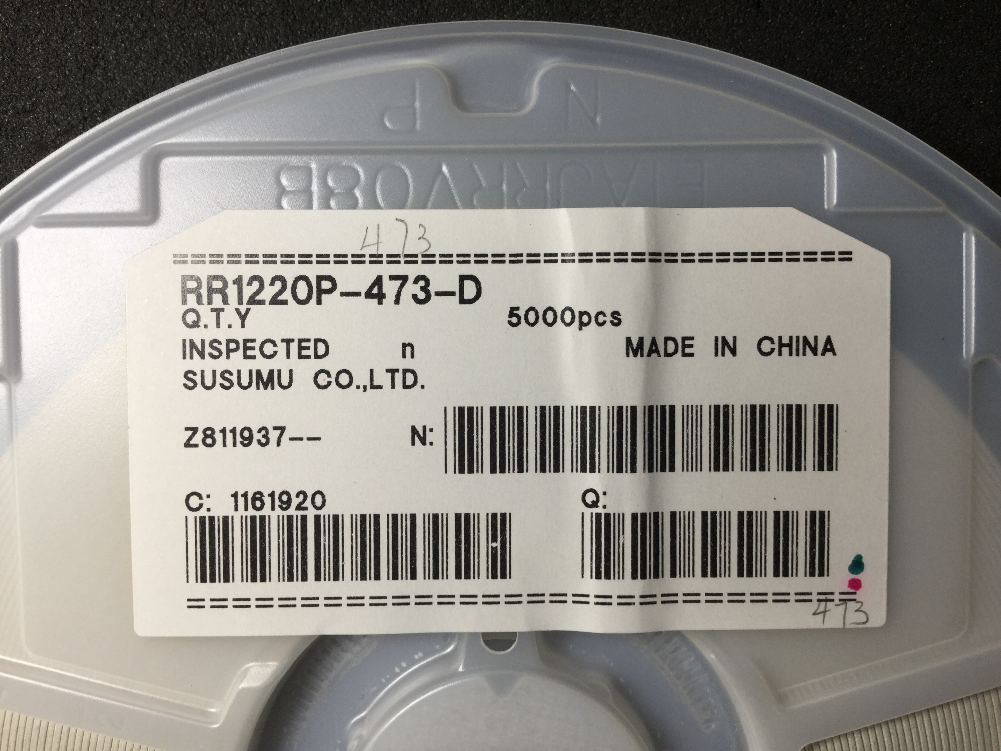 RR1220P-473-D