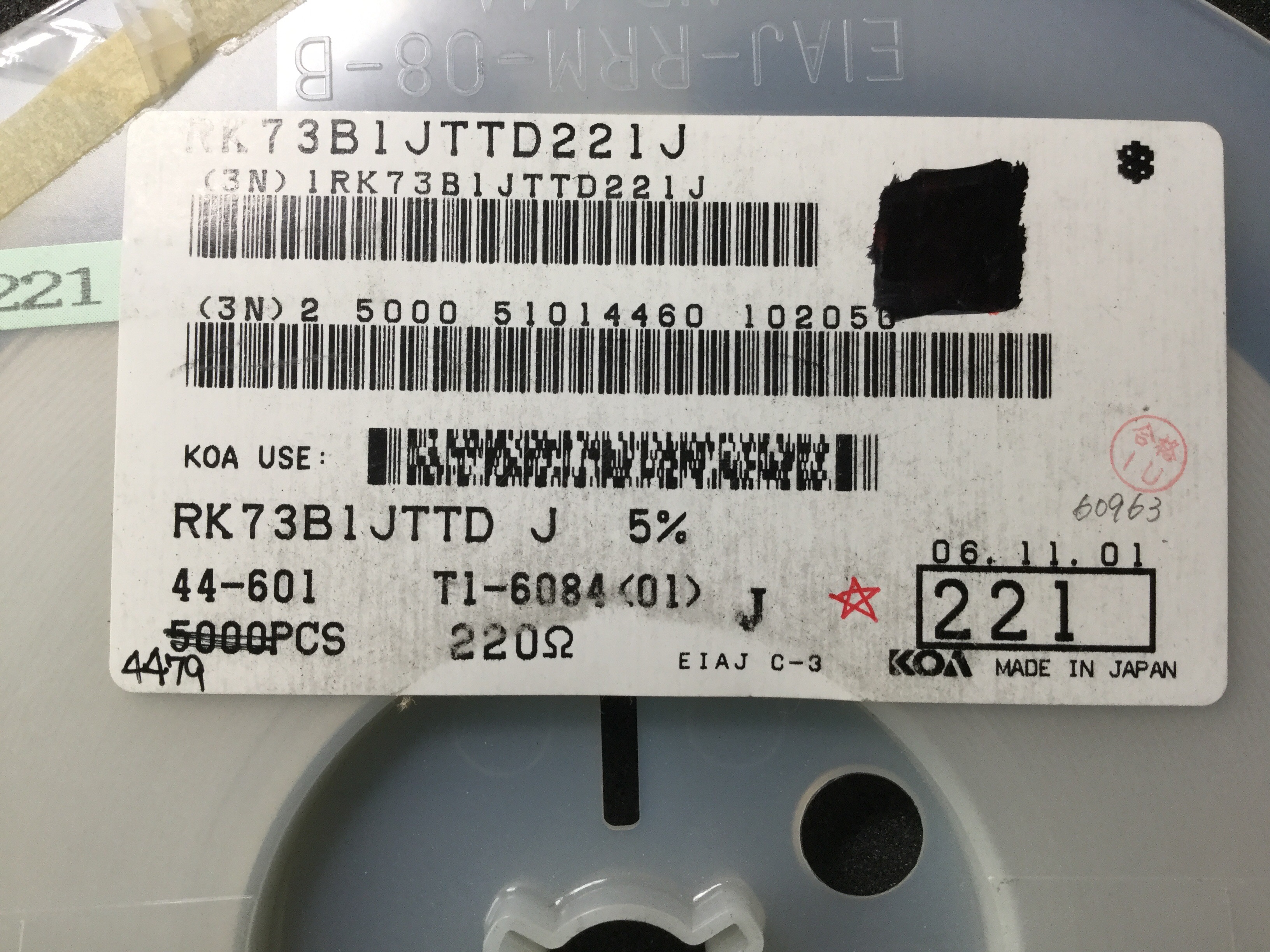 RK73B1JTTD221J