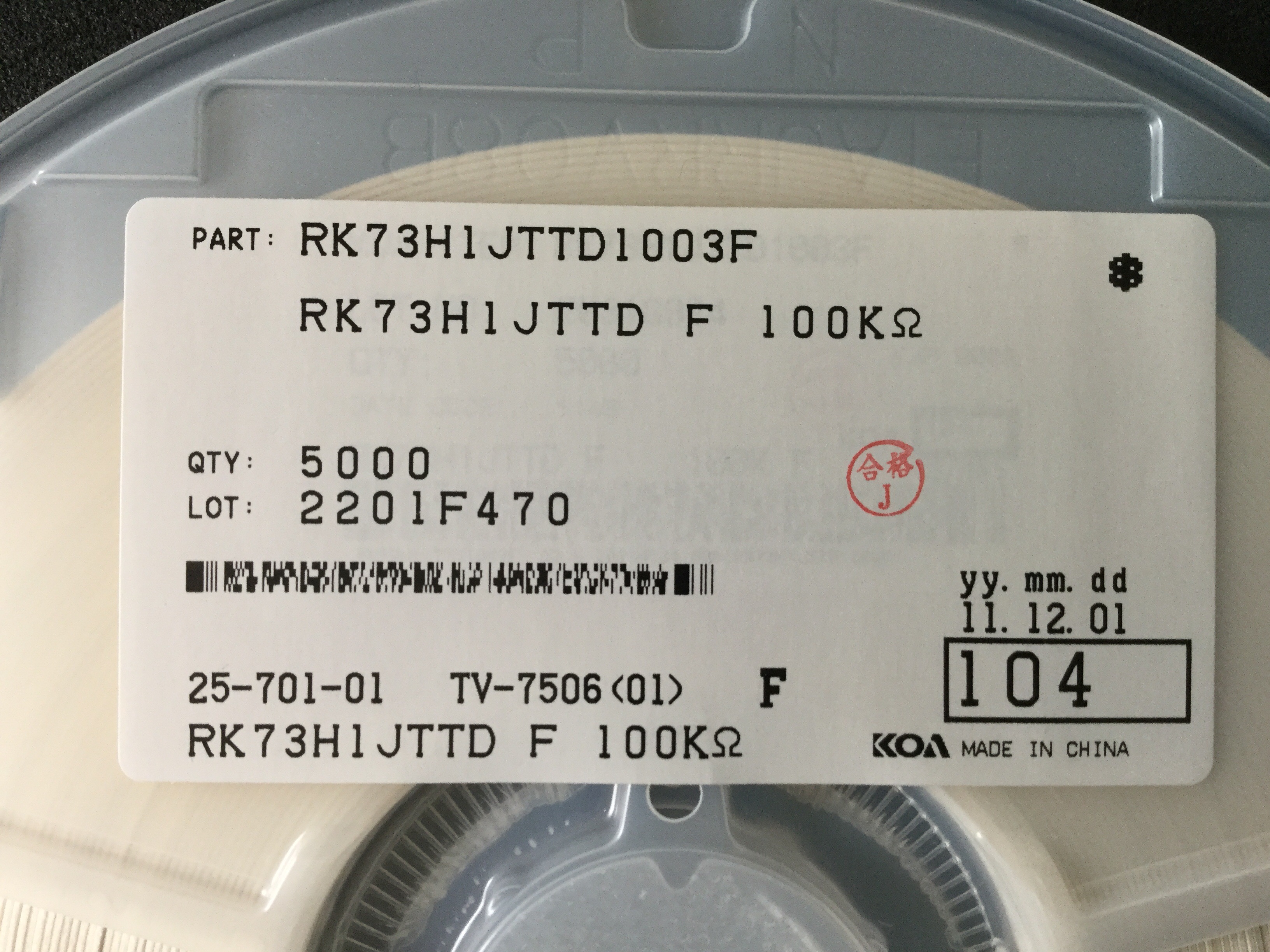 RK73H1JTTD1003F