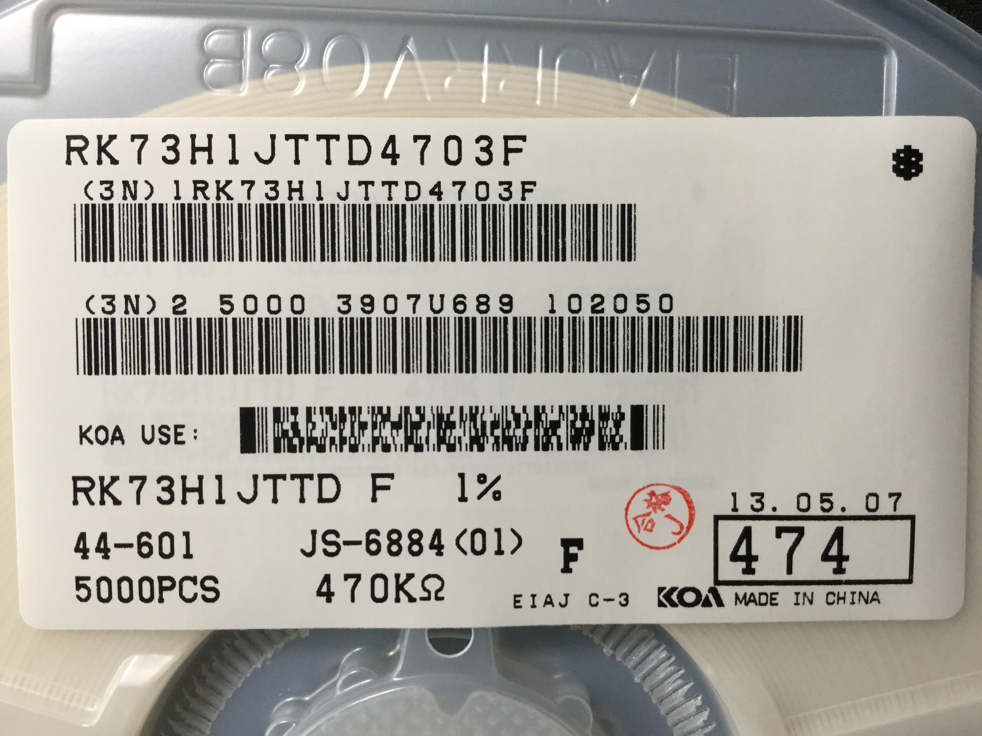 RK73H1JTTD4703F