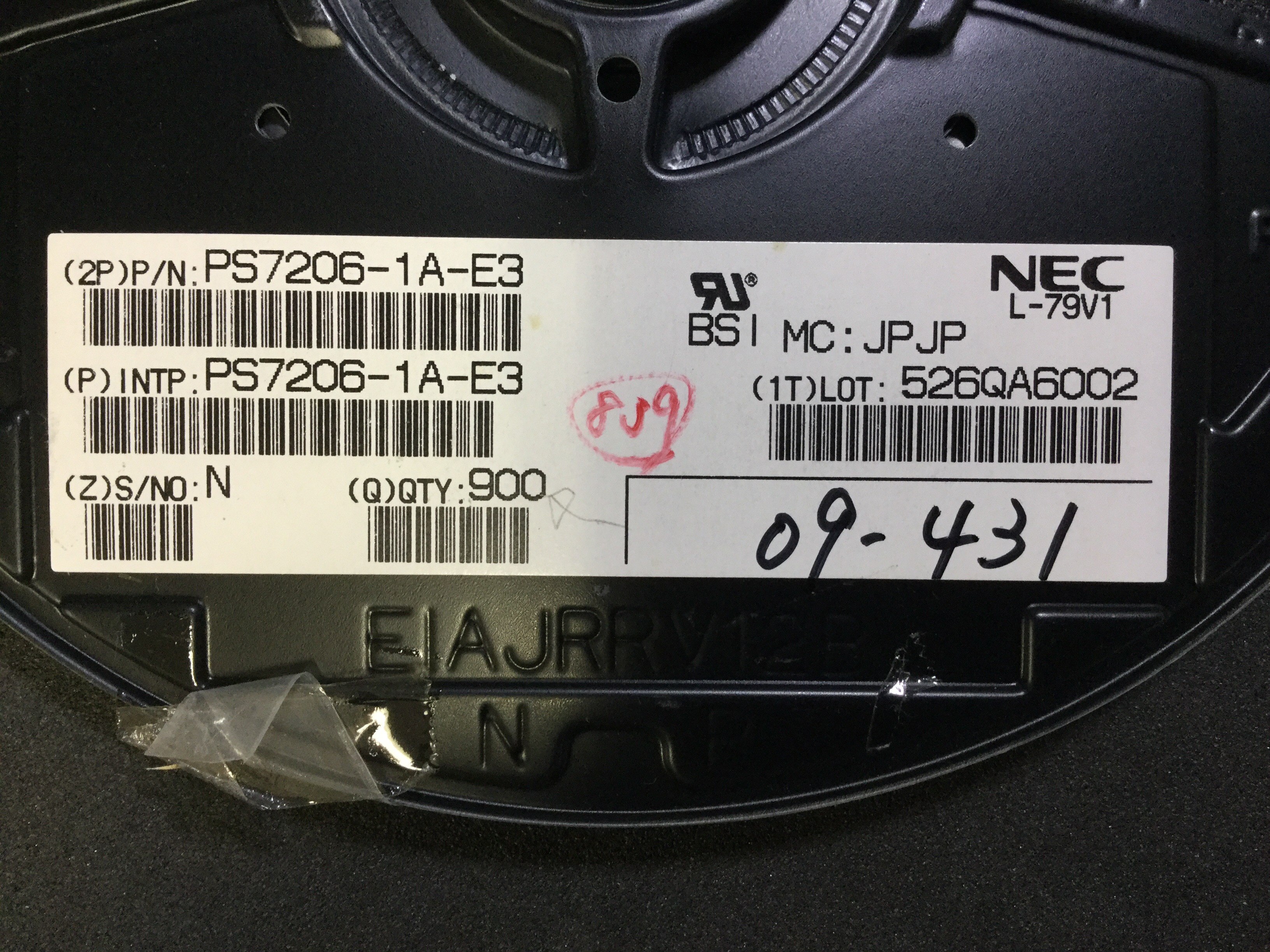 PS7206-1A