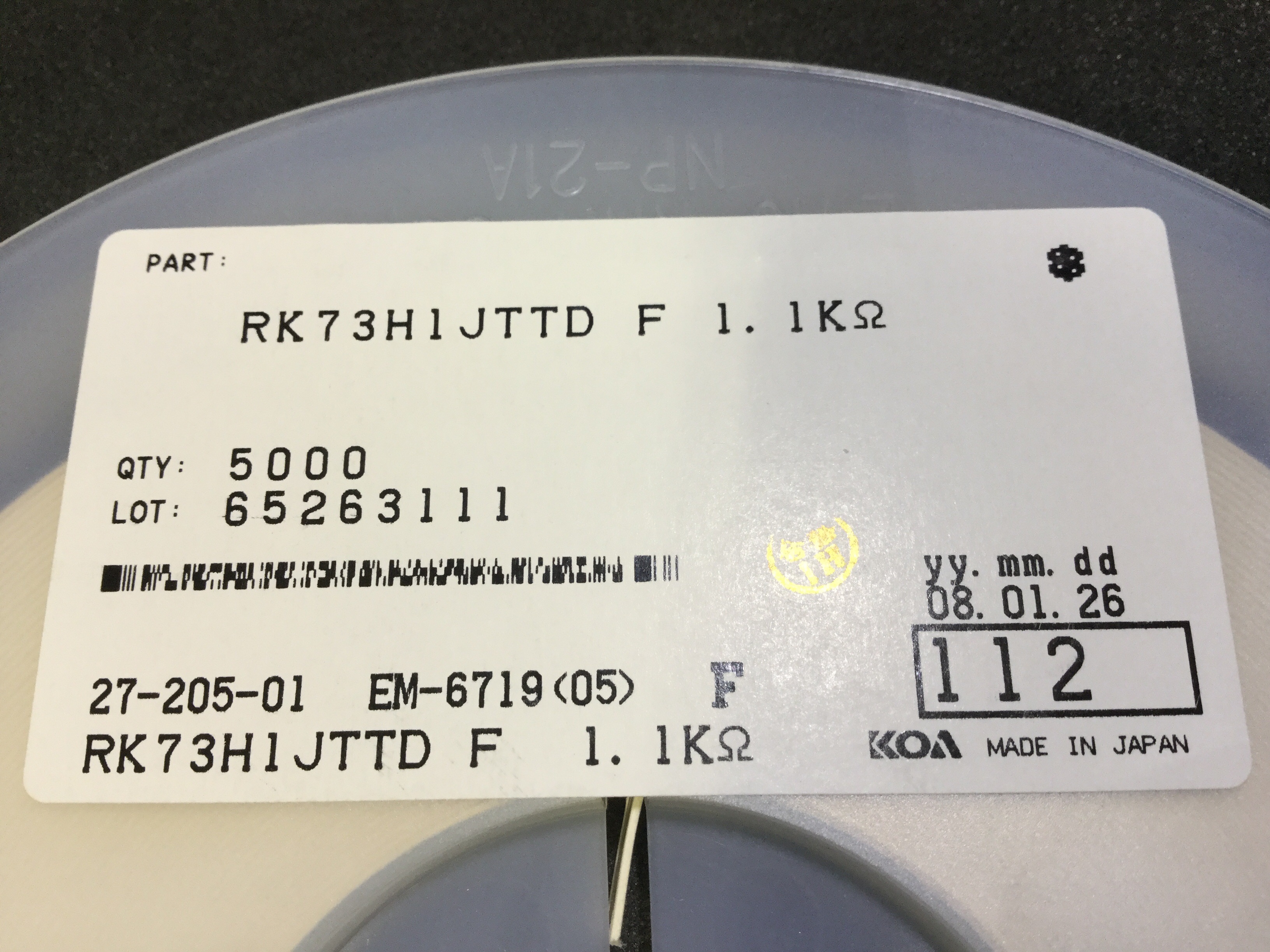 RK73H1JTTD112F