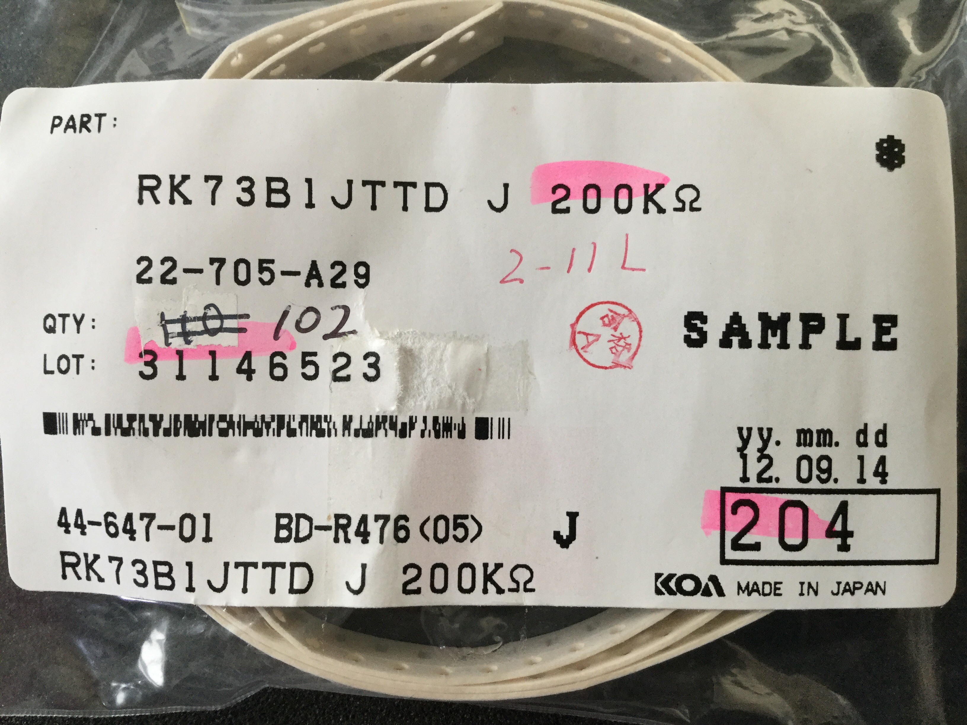 RK73B1JTTD204J