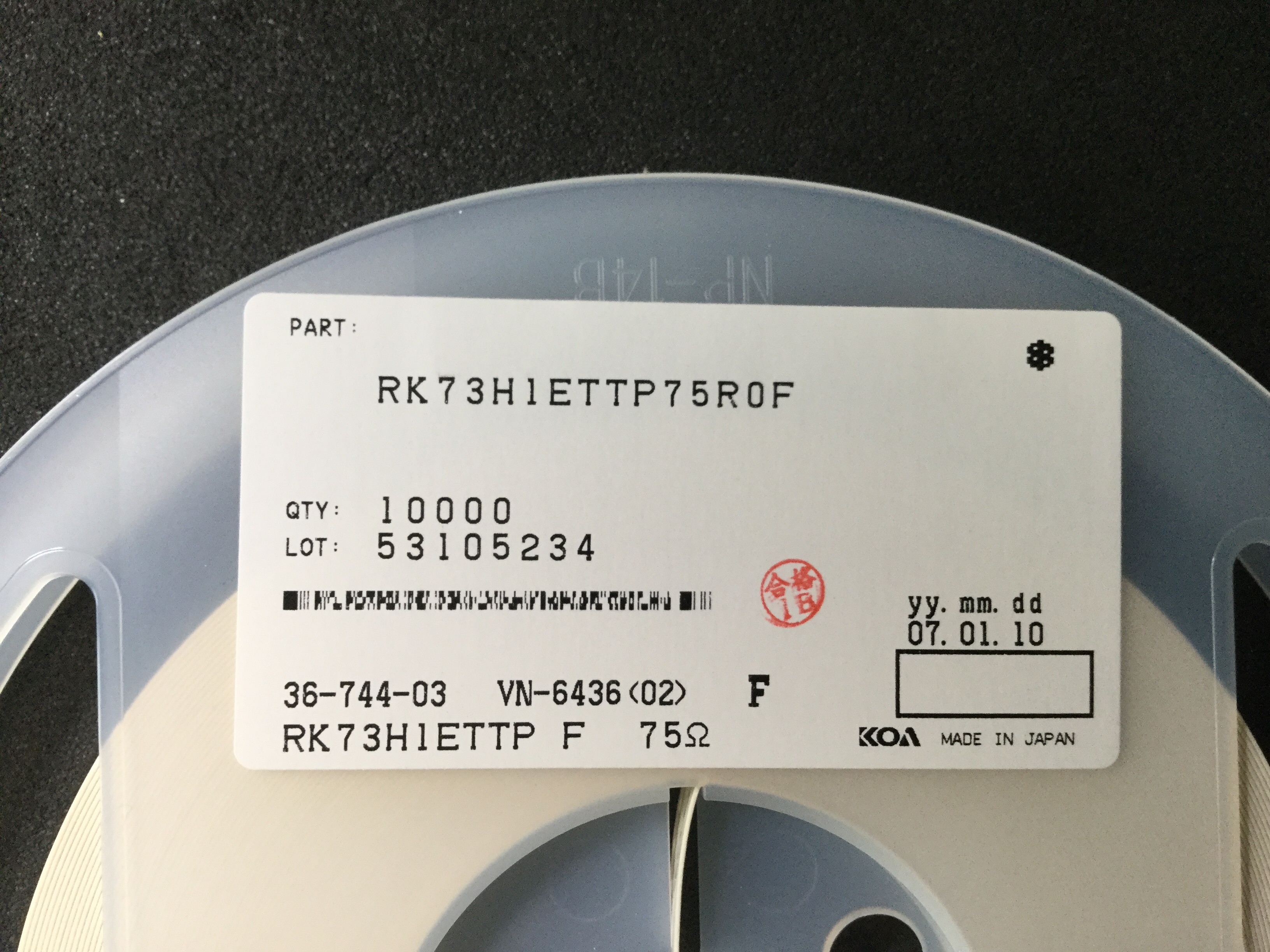 RK73H1ETTP75R0F