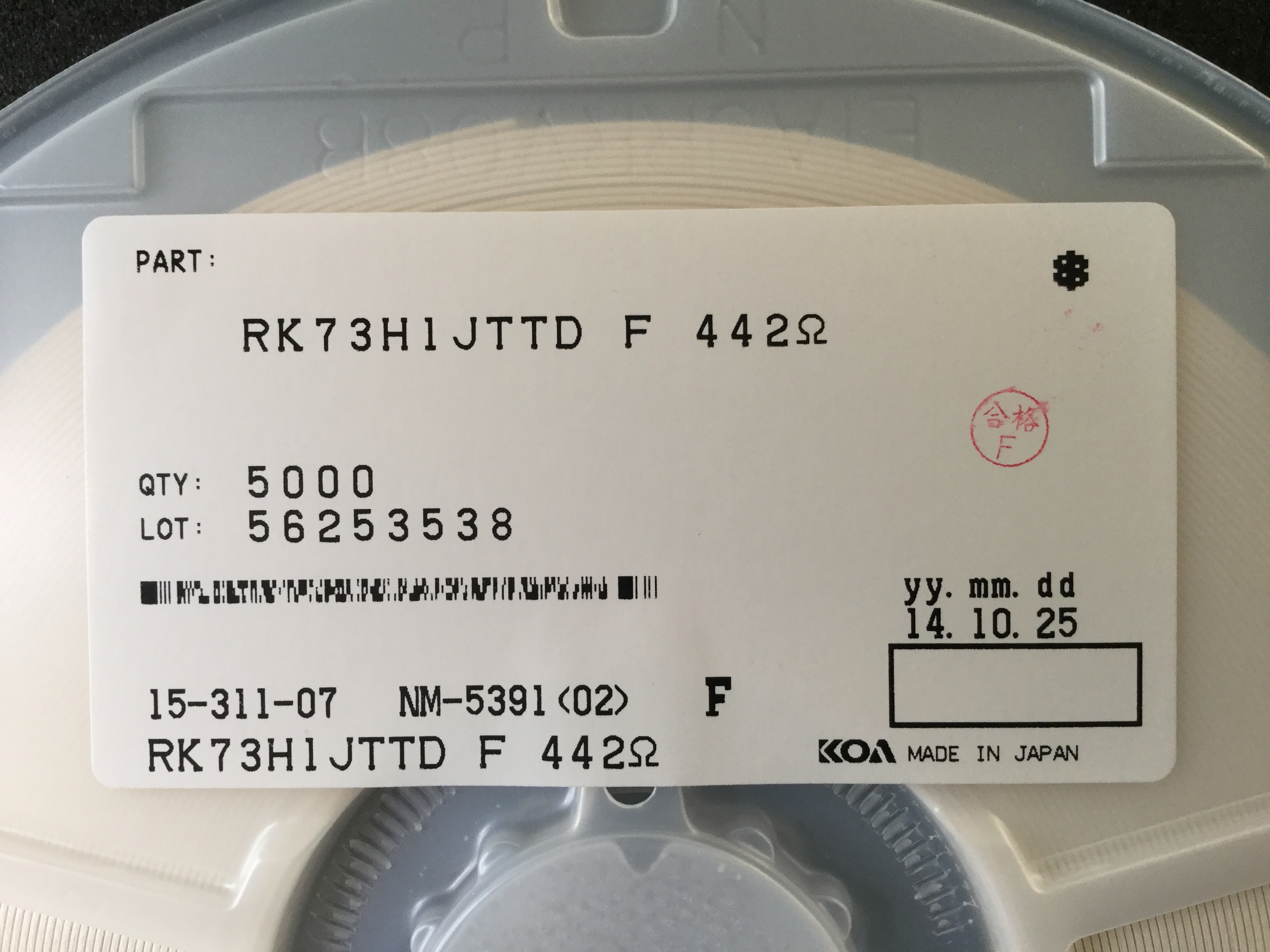 RK73H1JTTD4420F