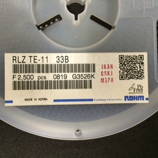 RLZ TE-11 33B