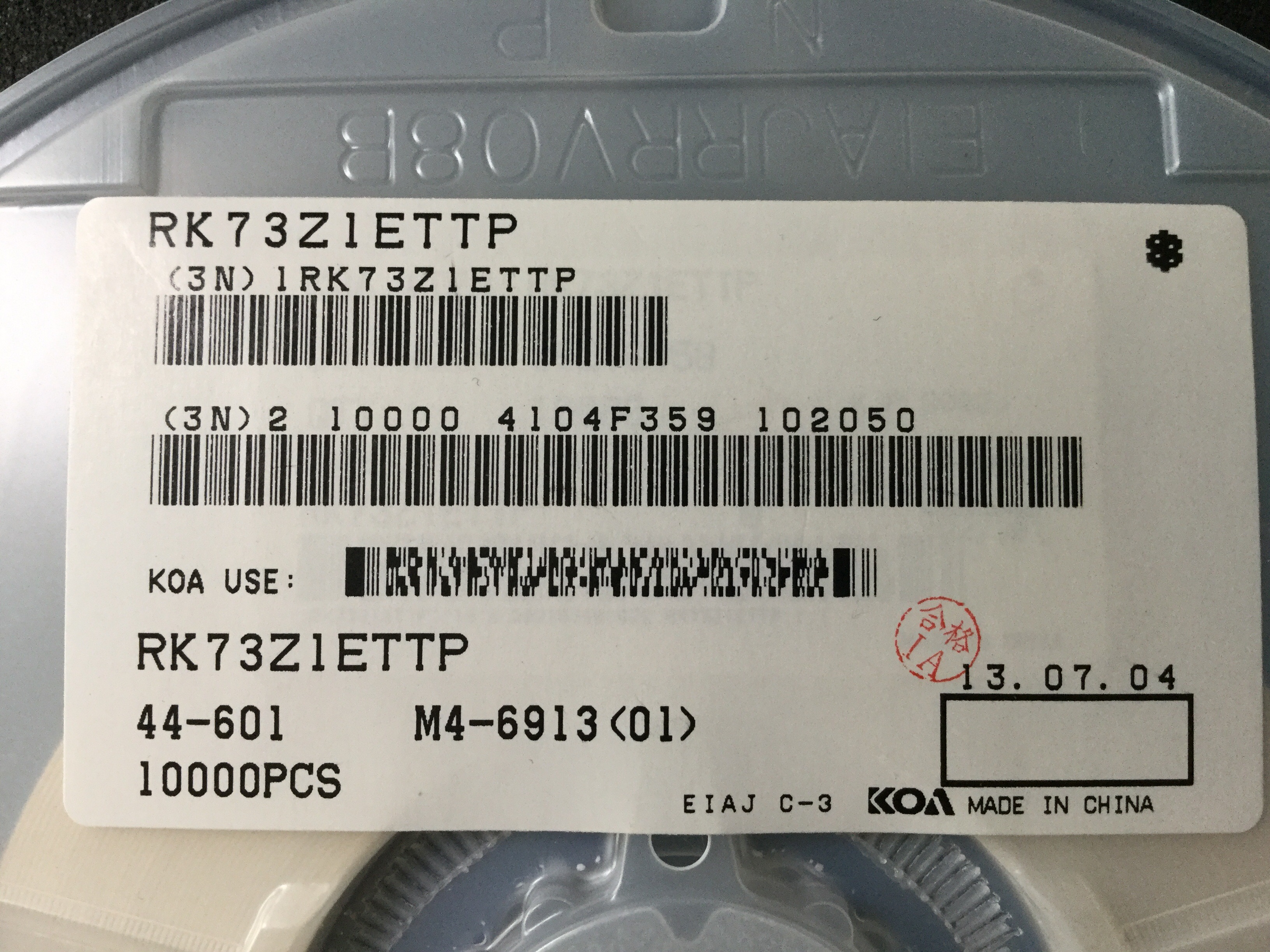 RK73Z1ETTP