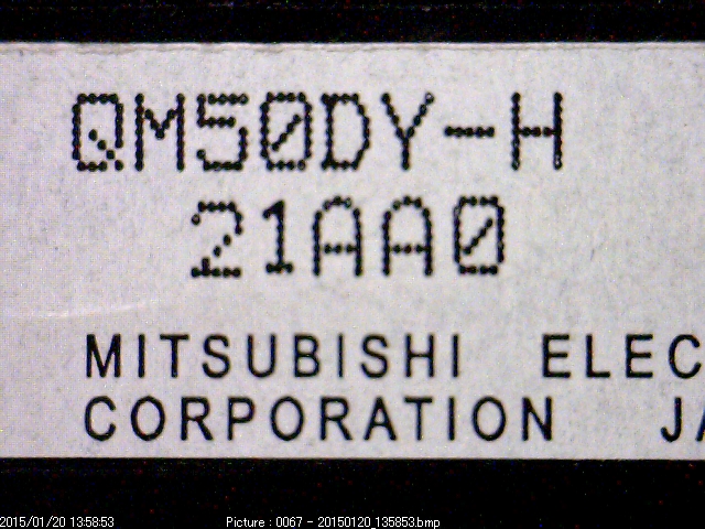 QM50DYH
