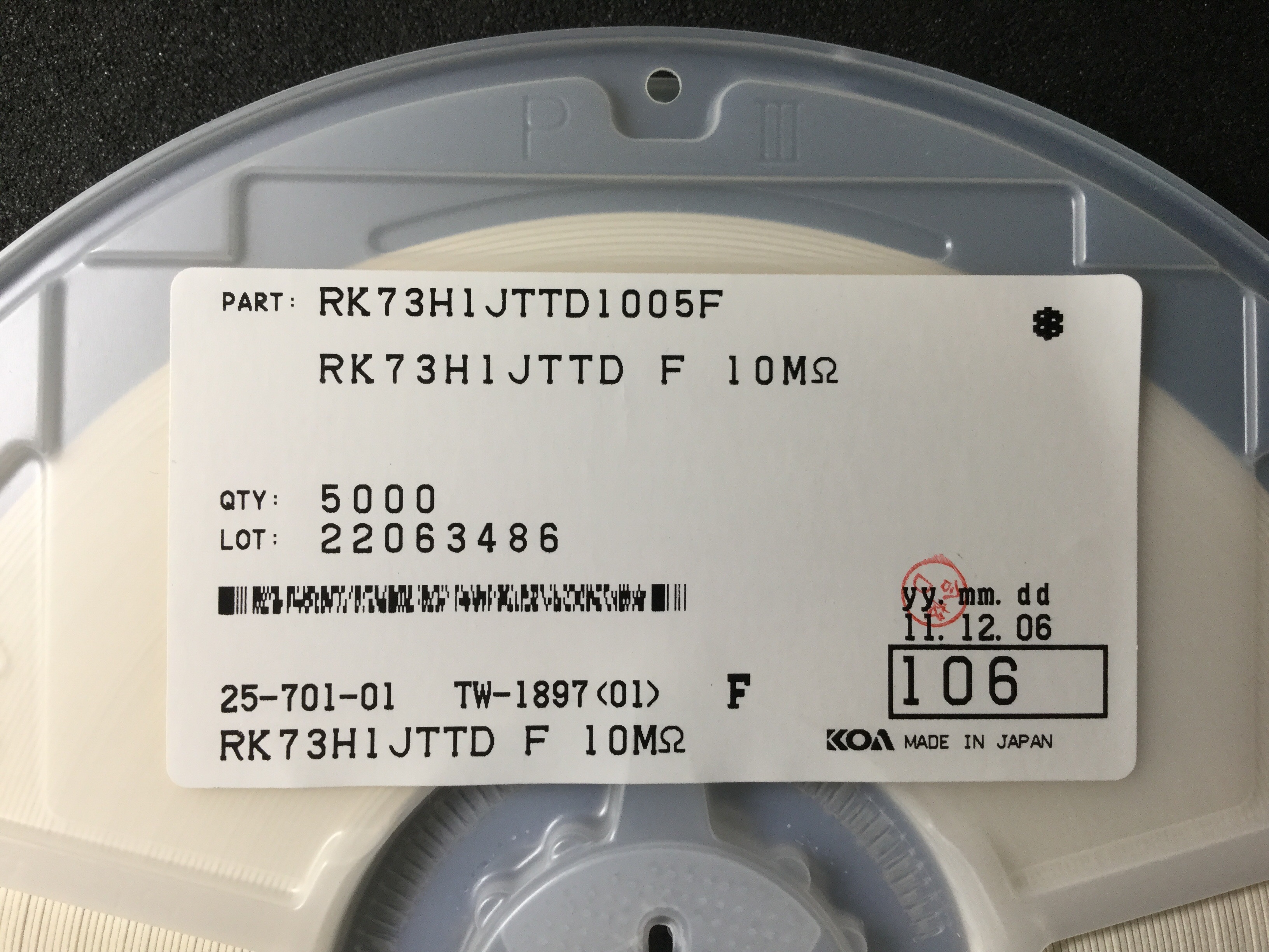RK73H1JTTD1005F
