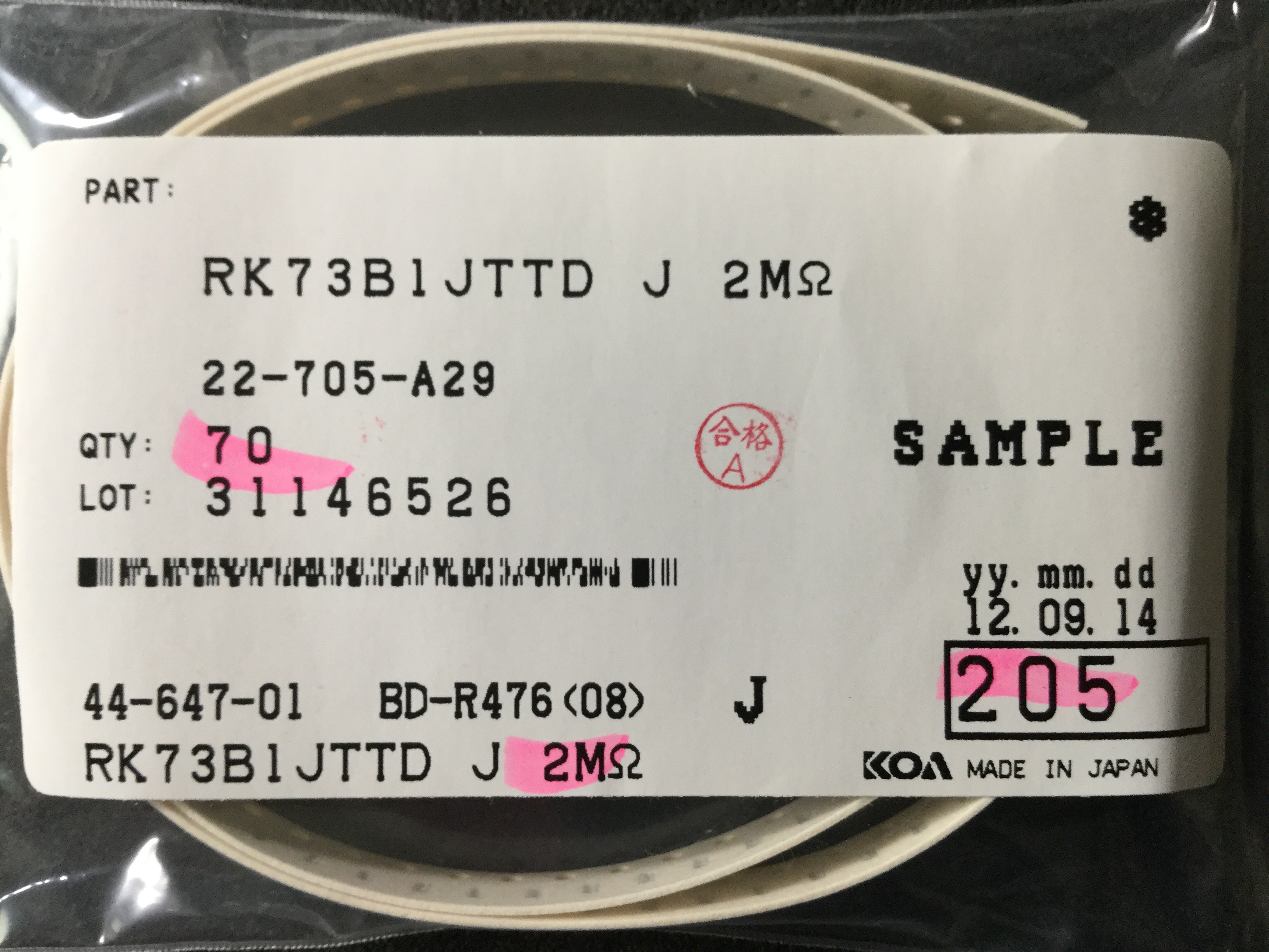 RK73B1JTTD205J