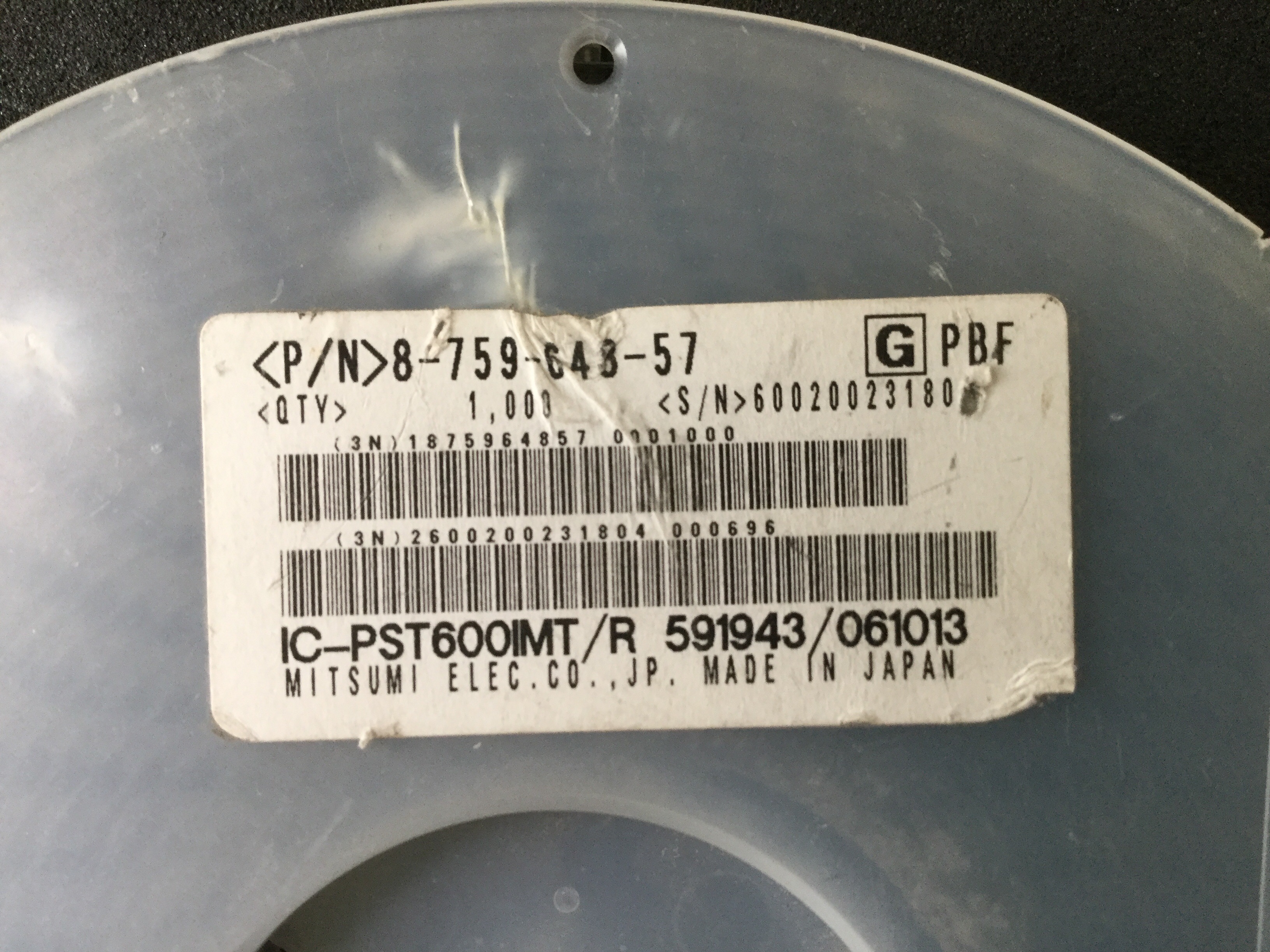 PST600IMT-L