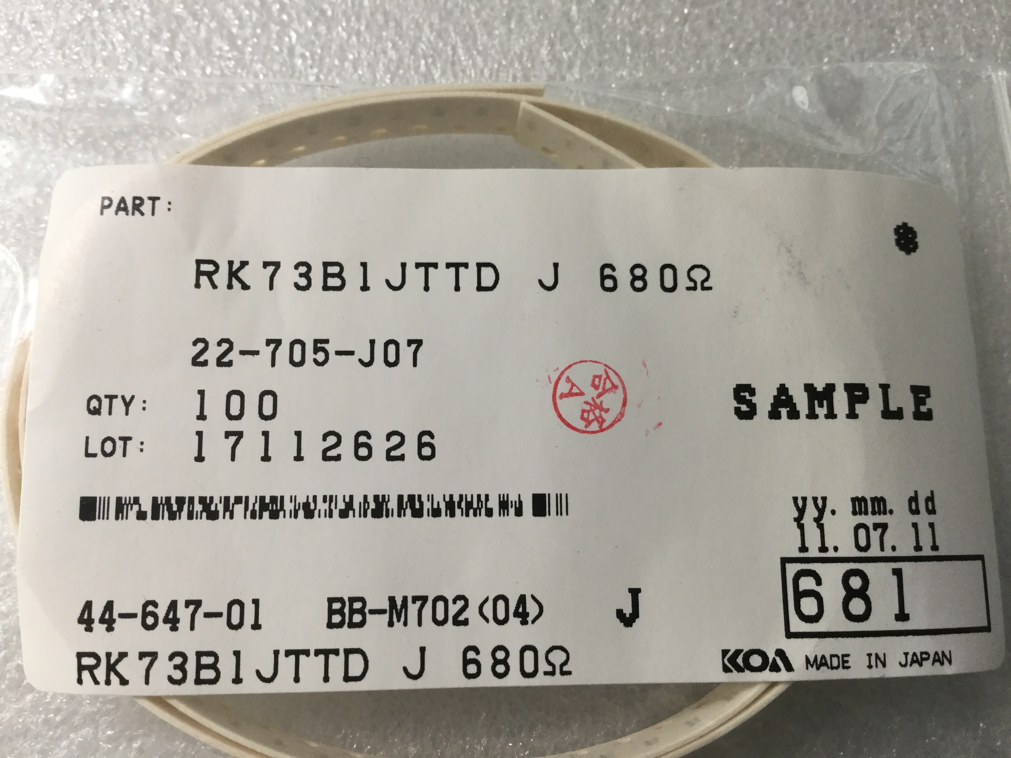 RK73B1JTTD681J