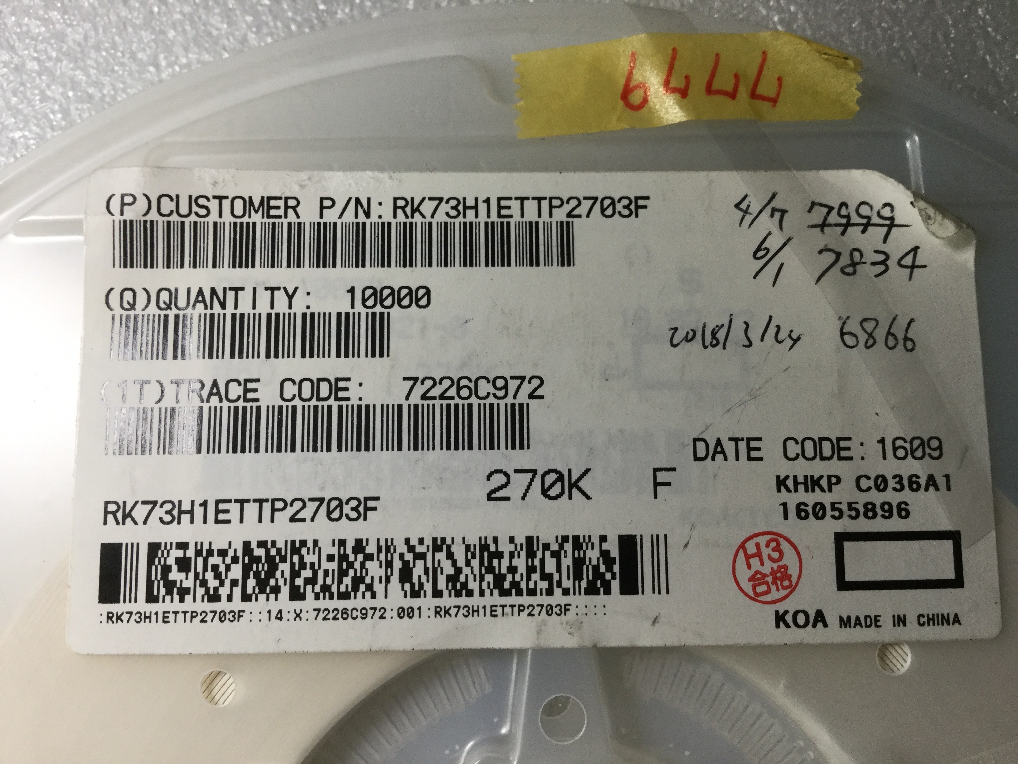 RK73H1ETTP2703F
