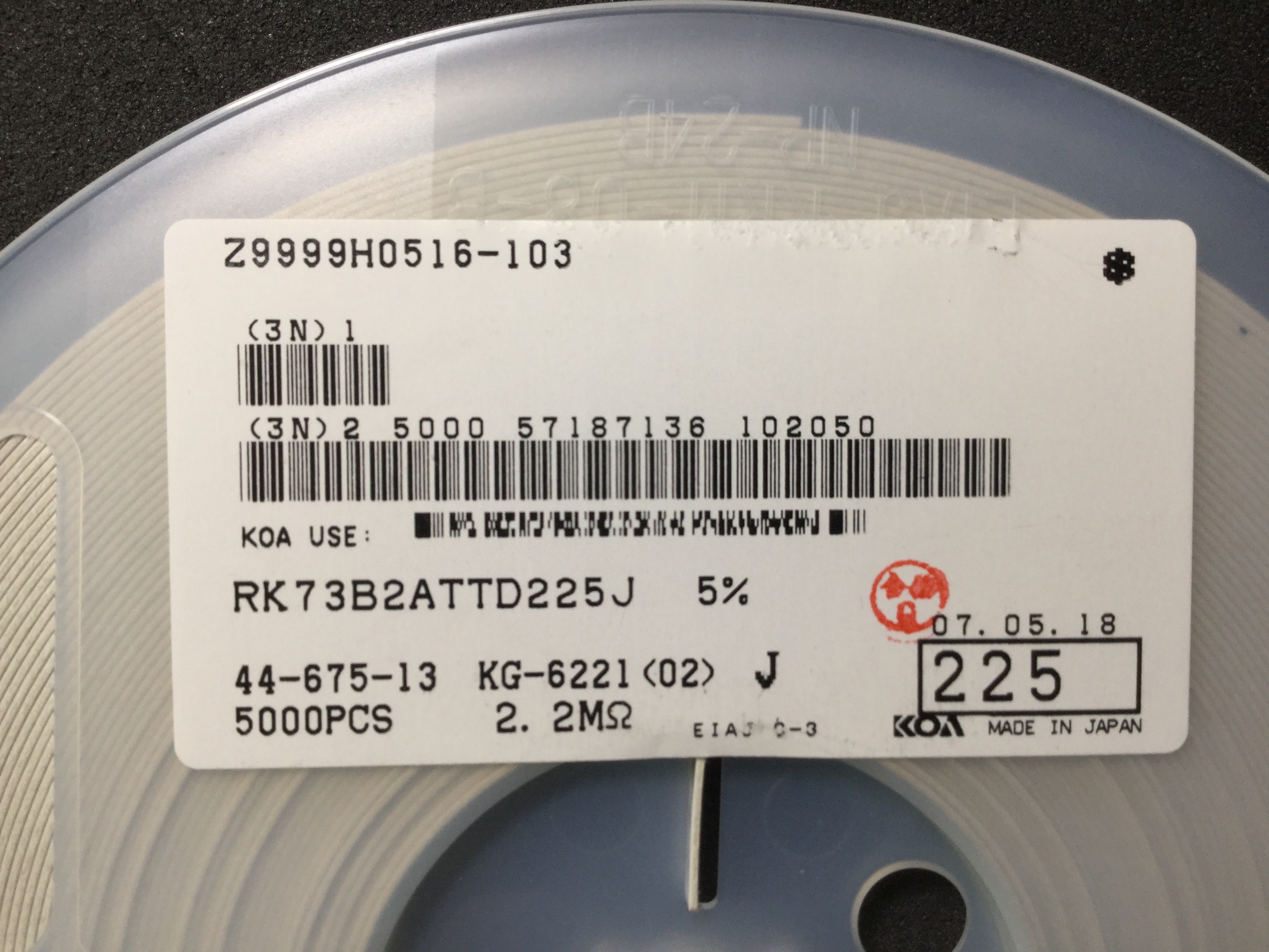 RK73B2ATTD225J