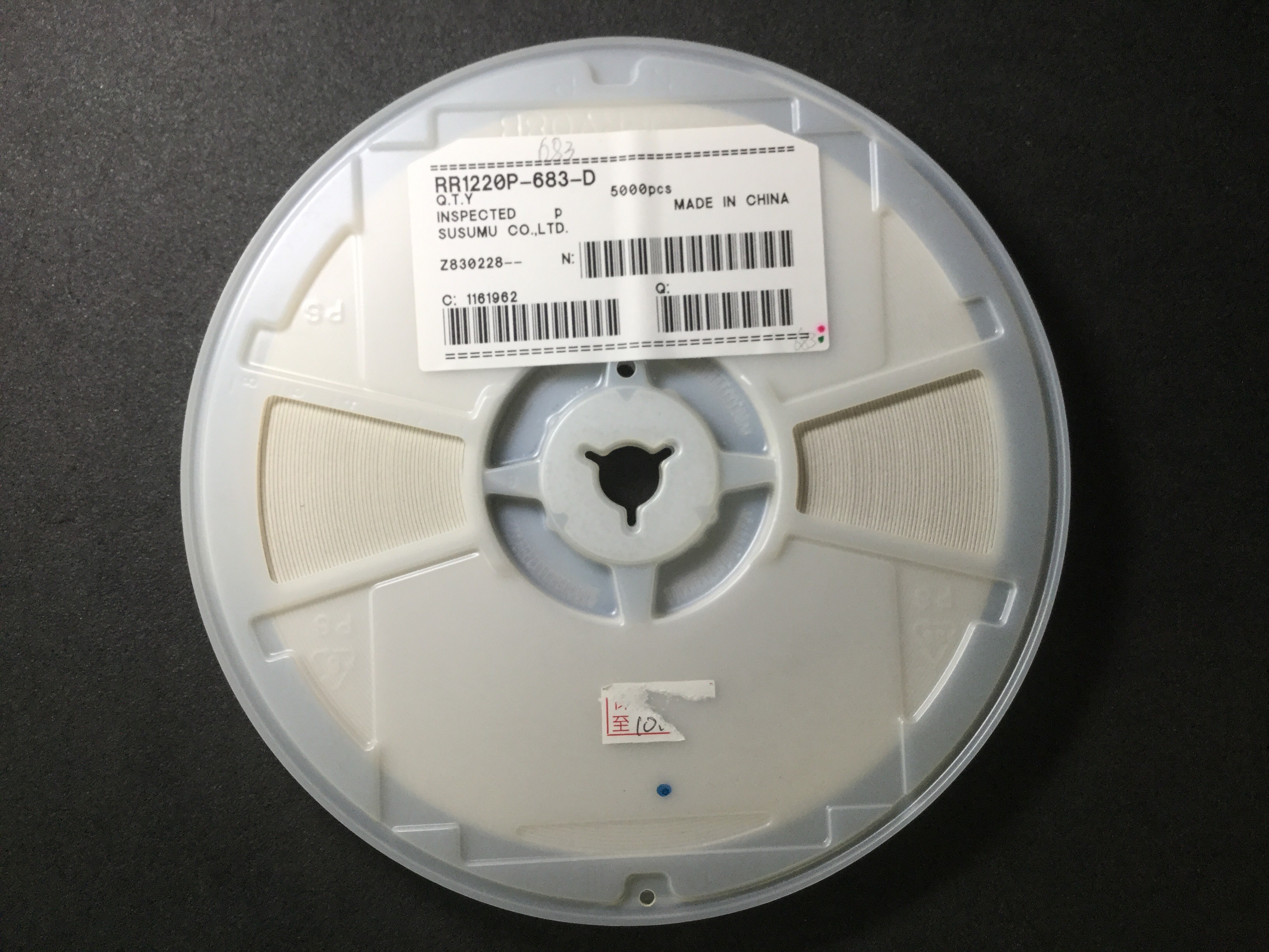 RR1220P-683-D