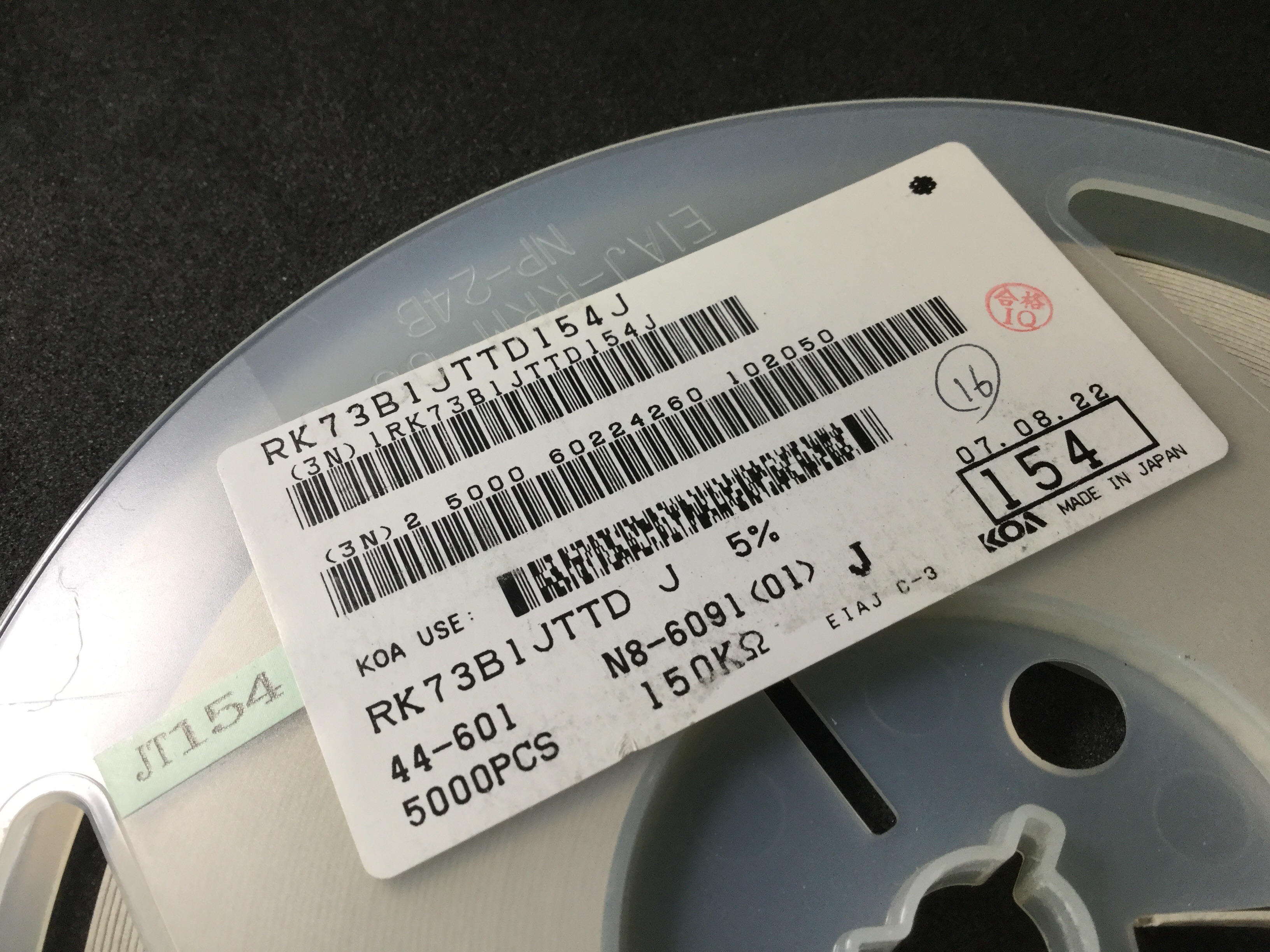 RK73B1JTTD154J
