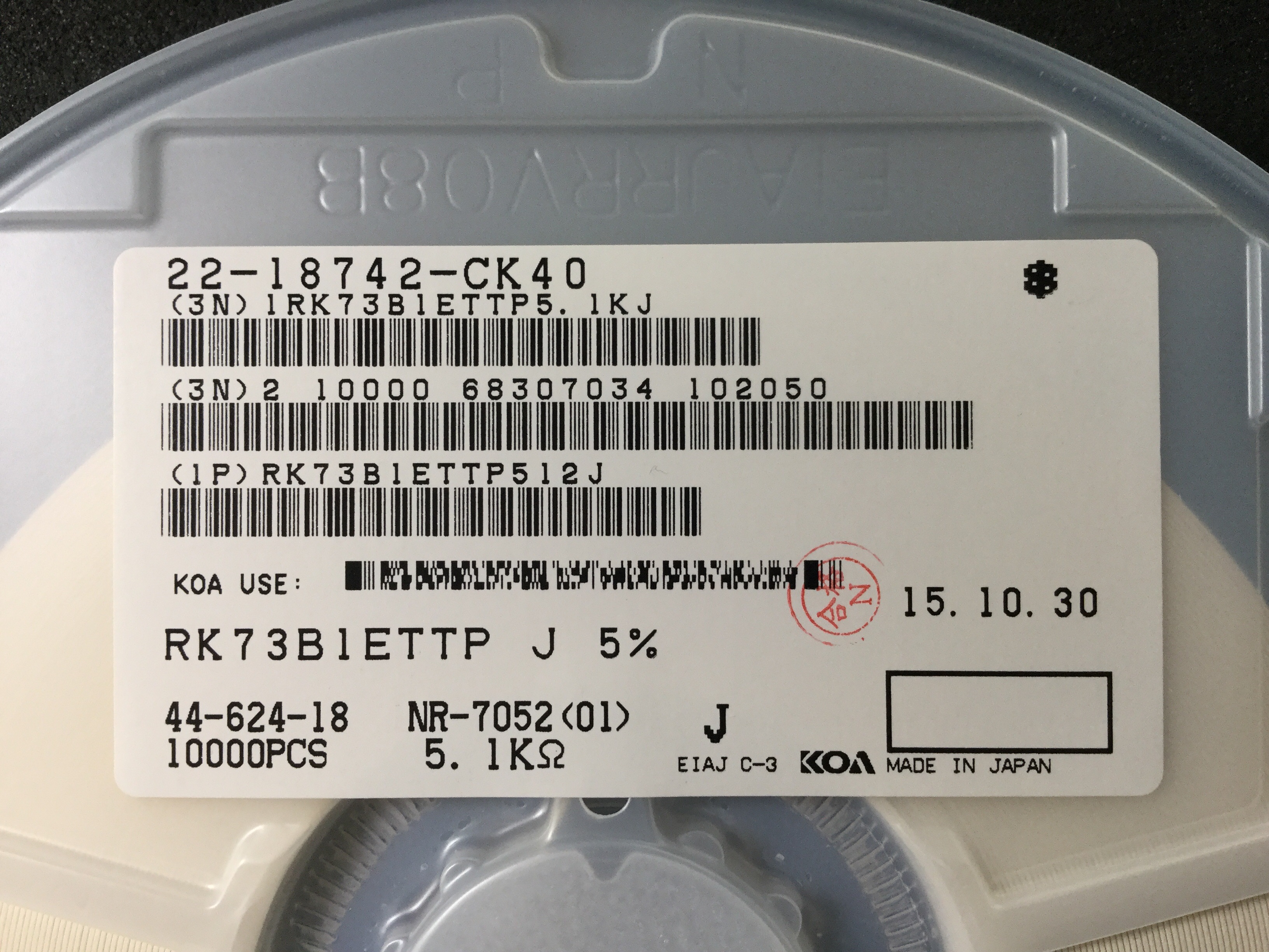 RK73B1ETTP512J