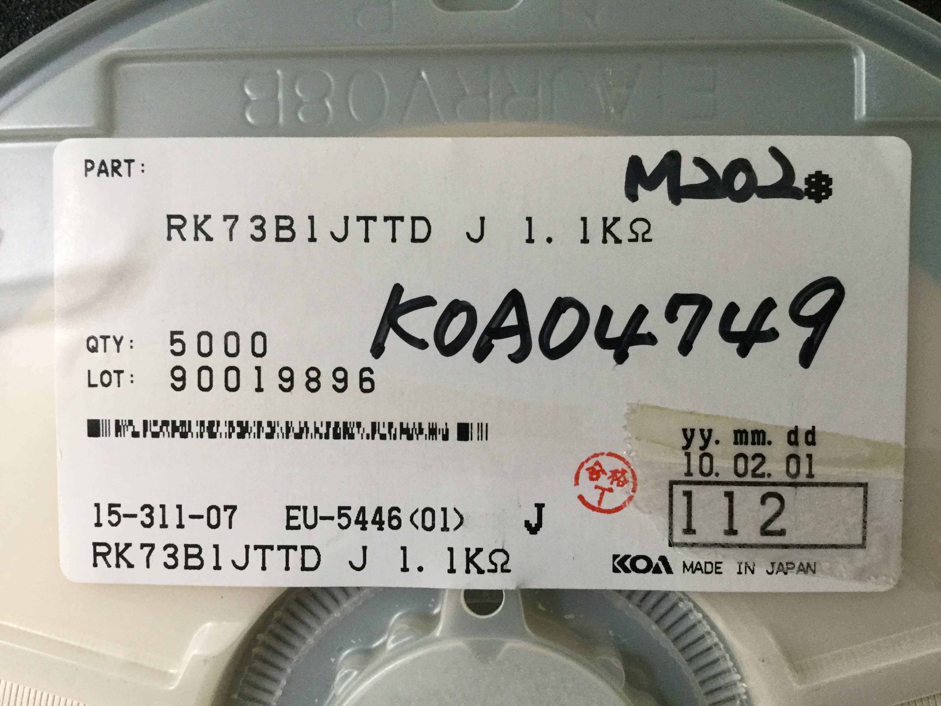 RK73B1JTTD112J