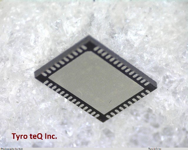 R5U879