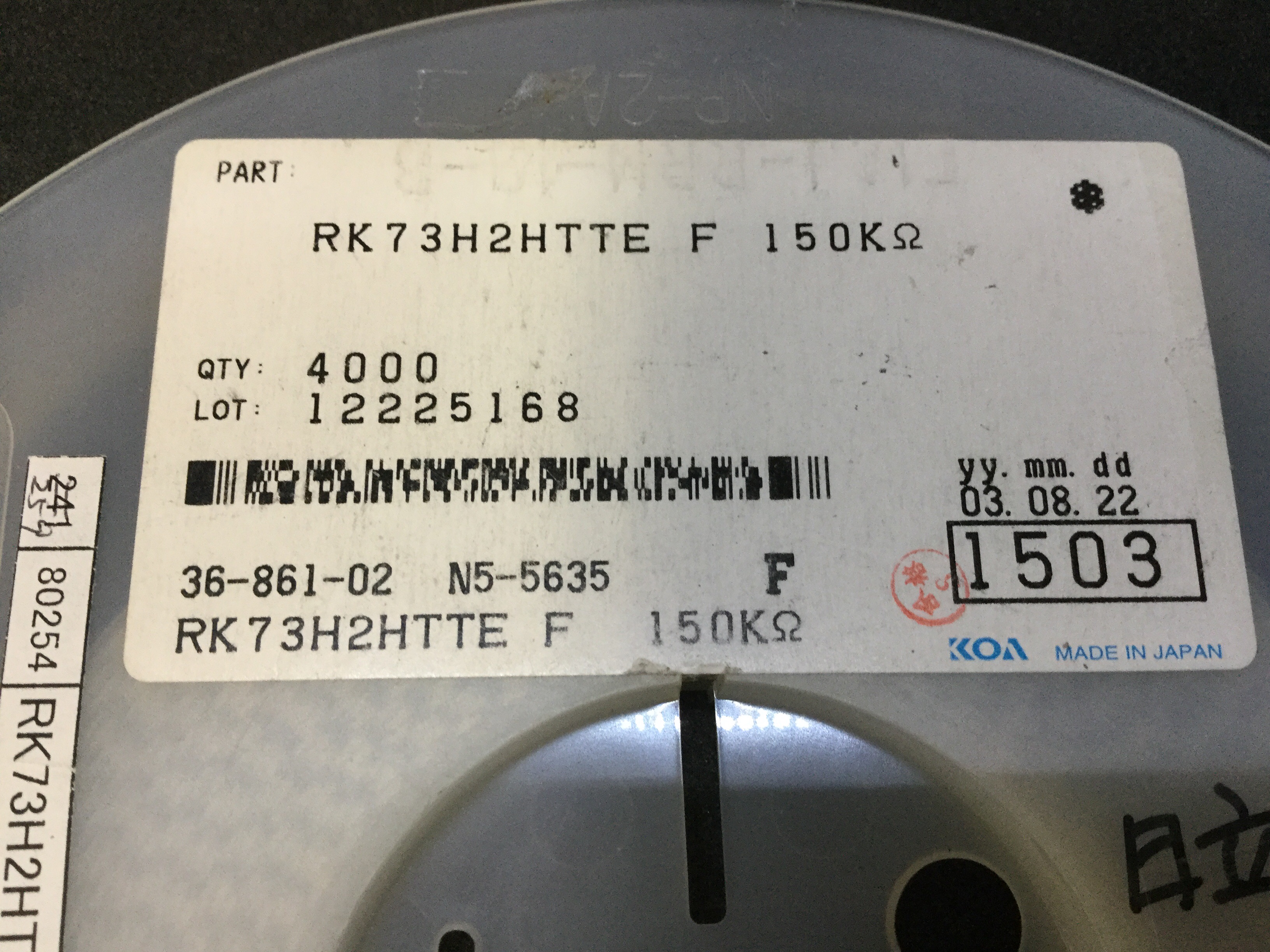 RK73H2HTTE1503F