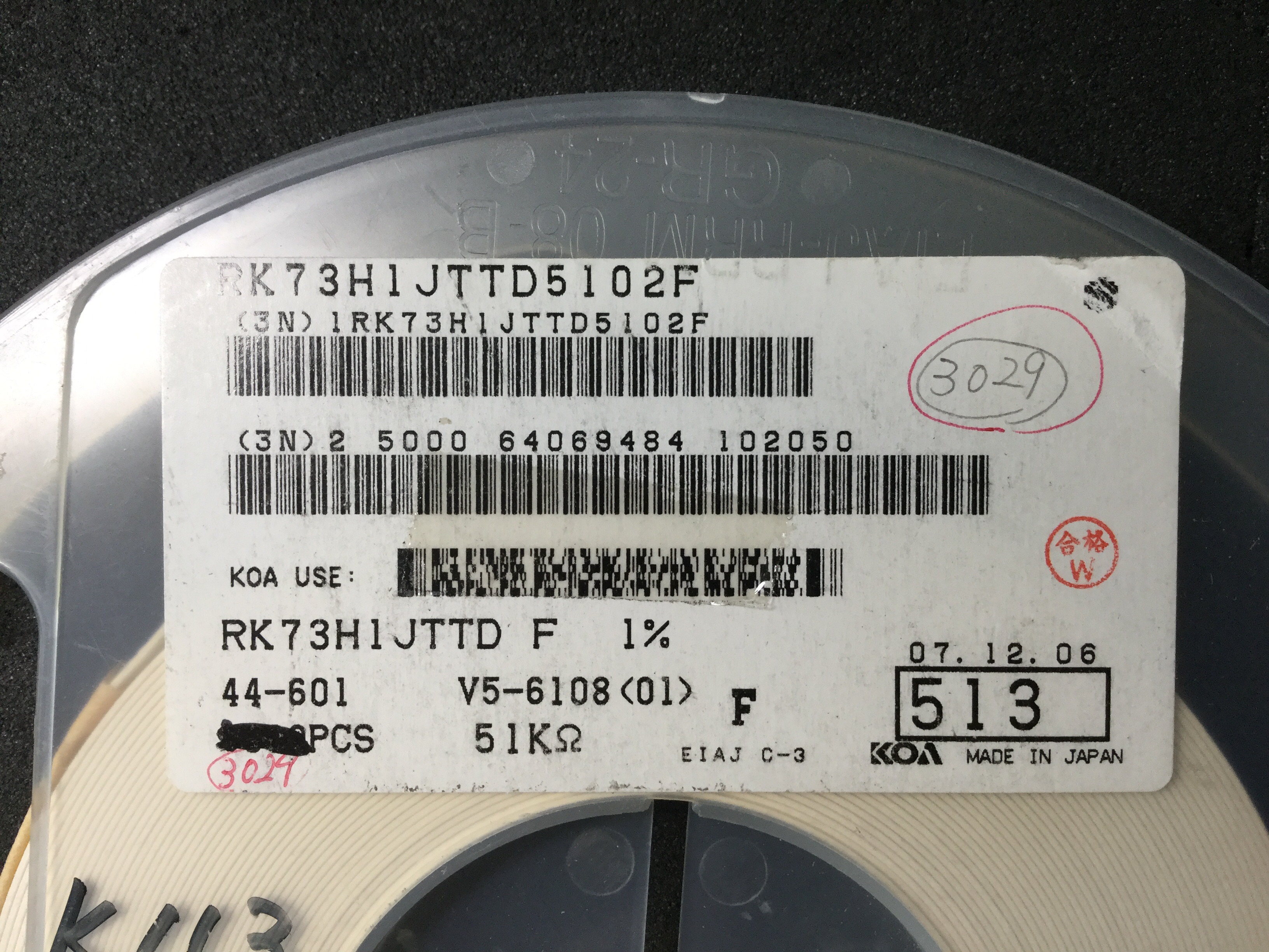 RK73H1JTTD5102F