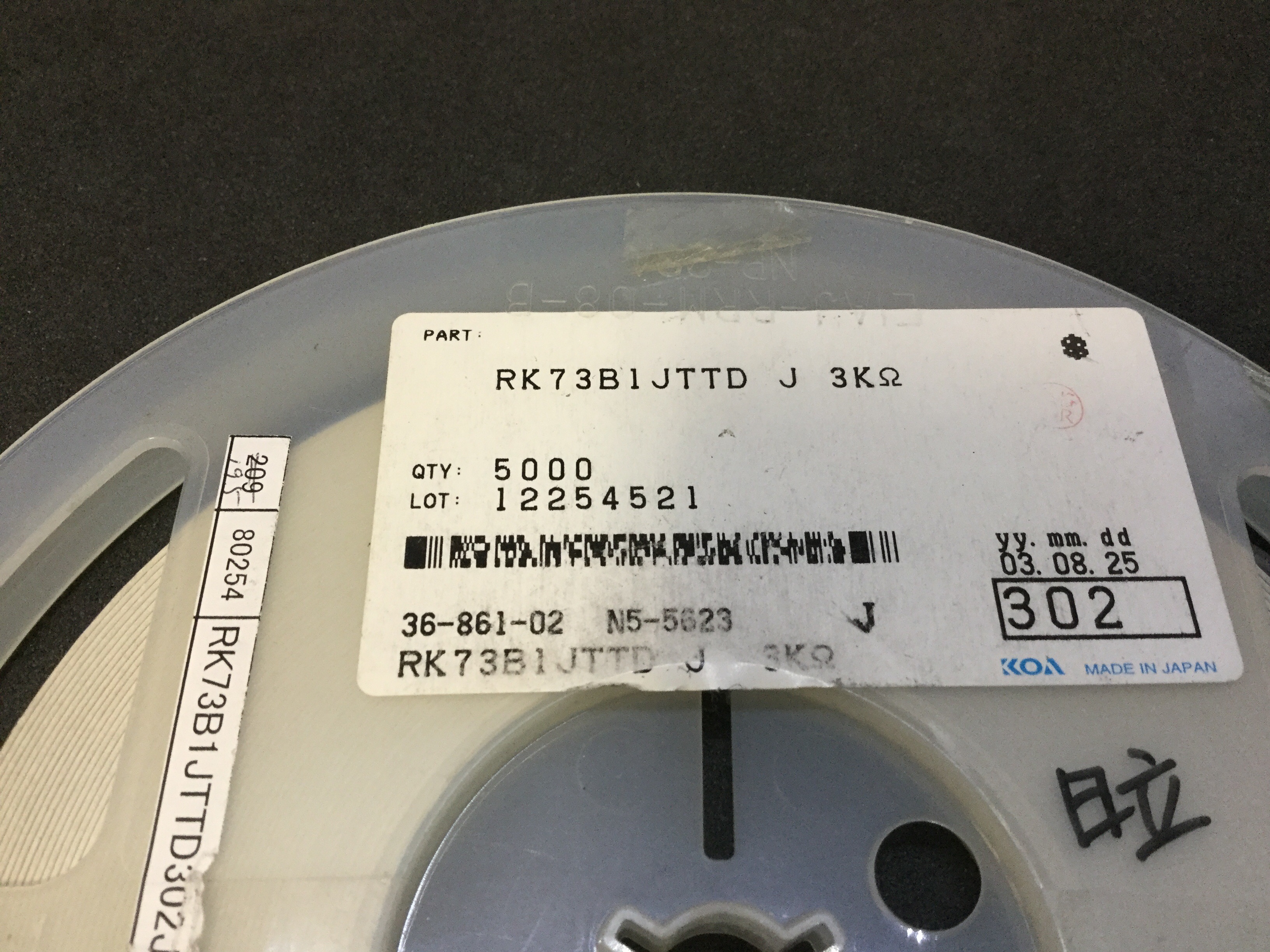 RK73B1JTTD302J