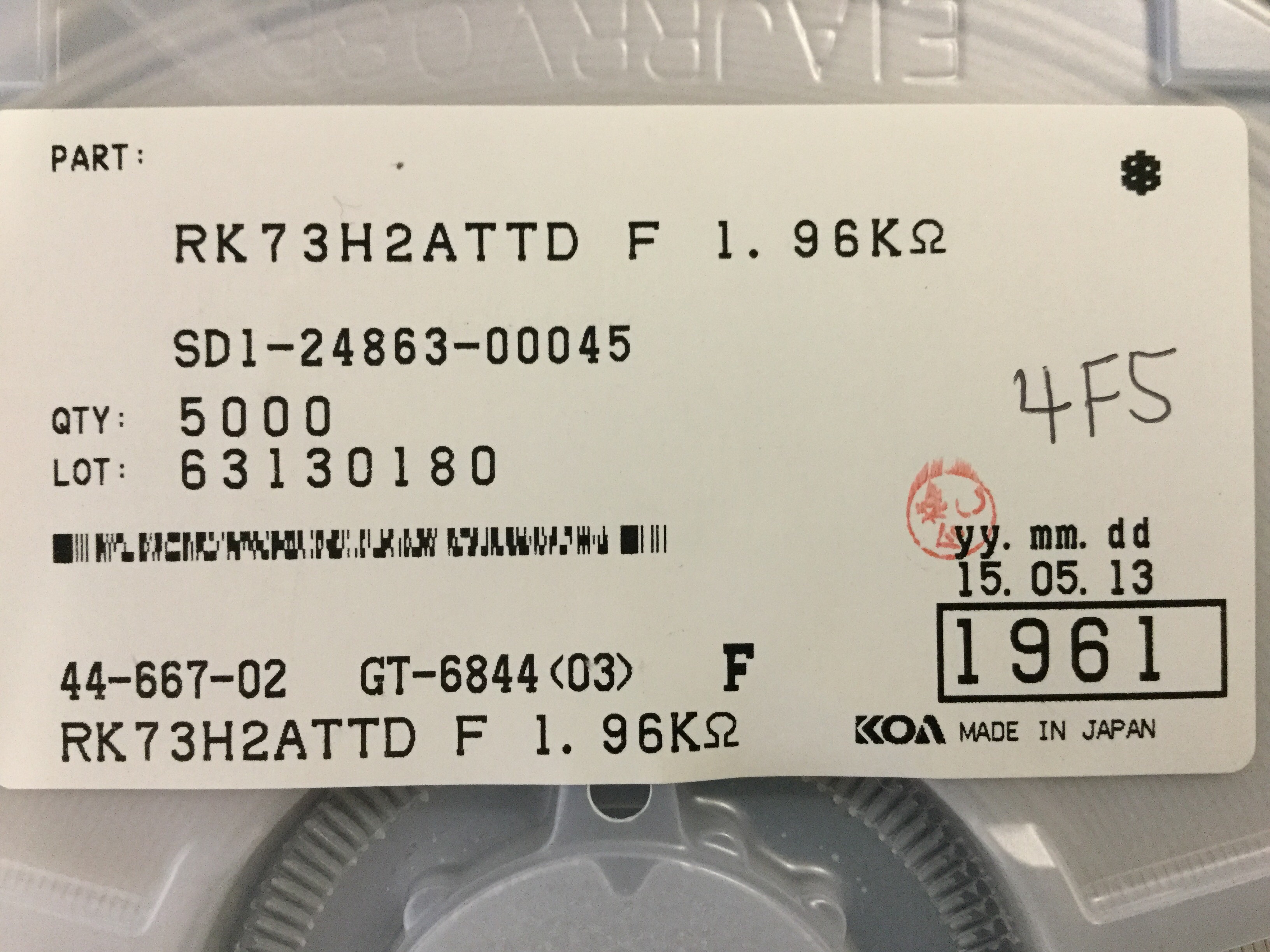 RK73H2ATTD1961F