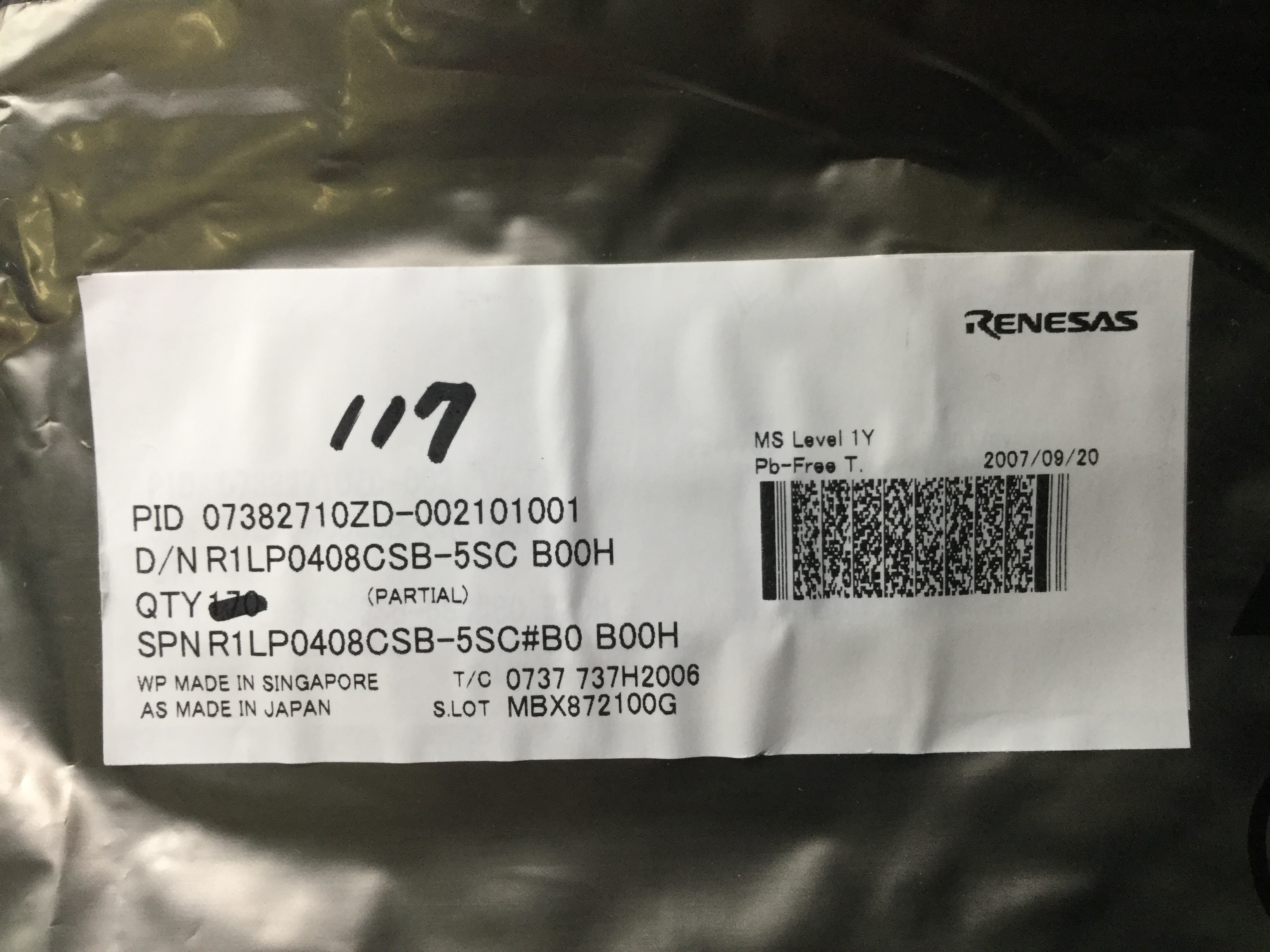 R1LP0408CSB-5SC#B0