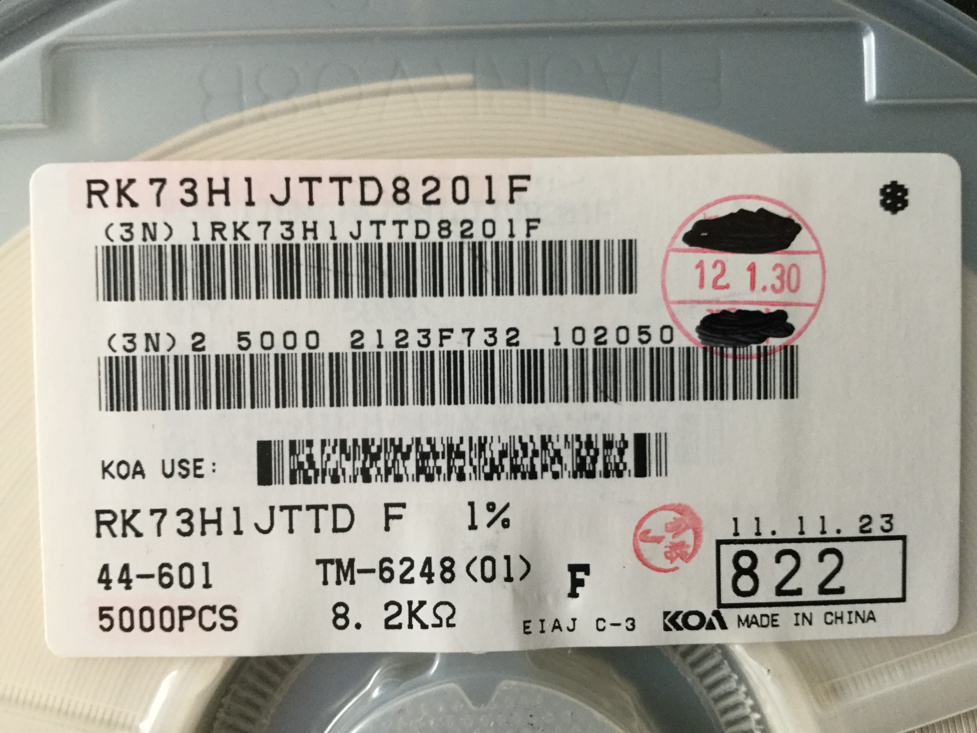 RK73H1JTTD8201F