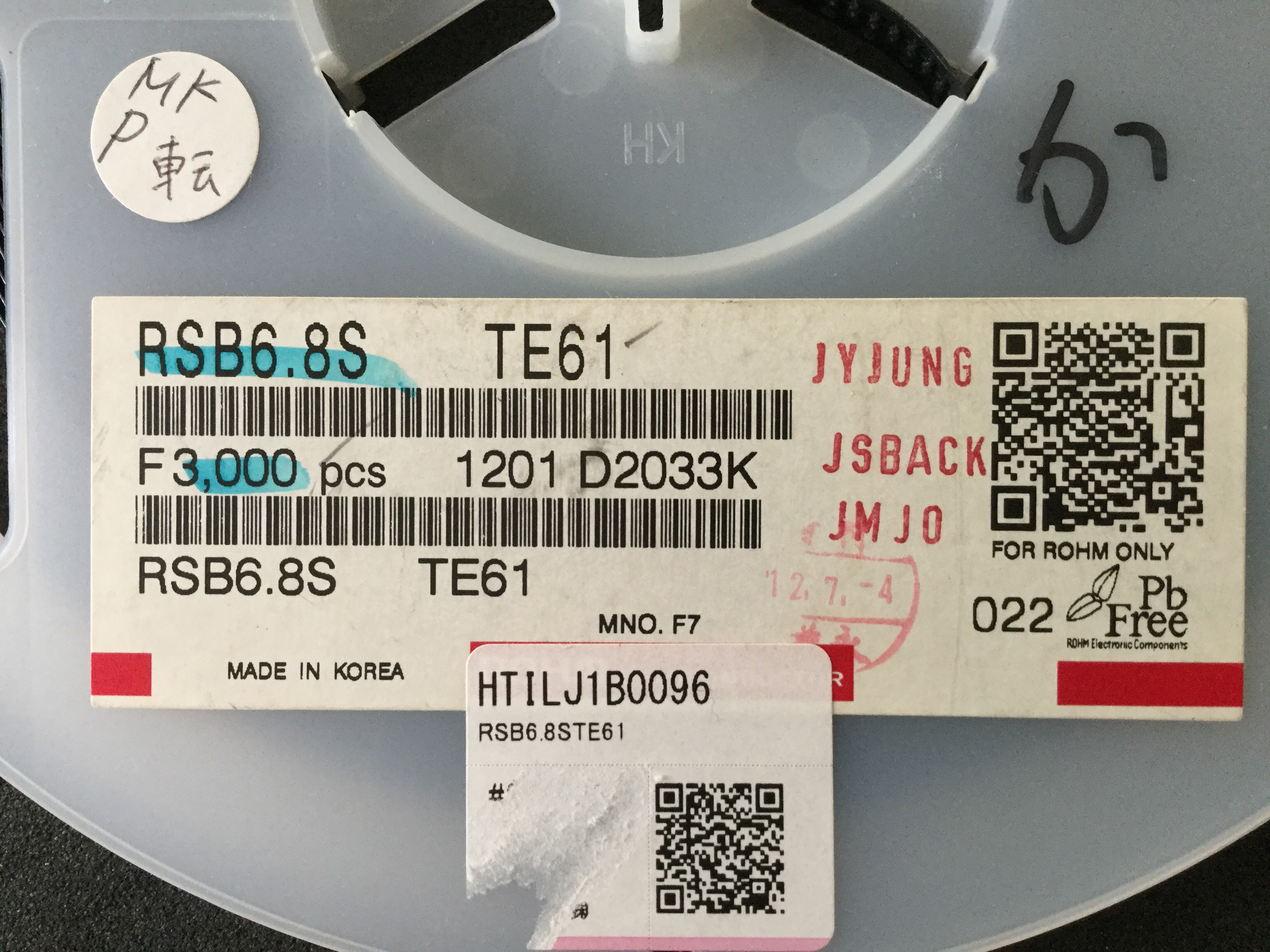 RSB6.8STE61