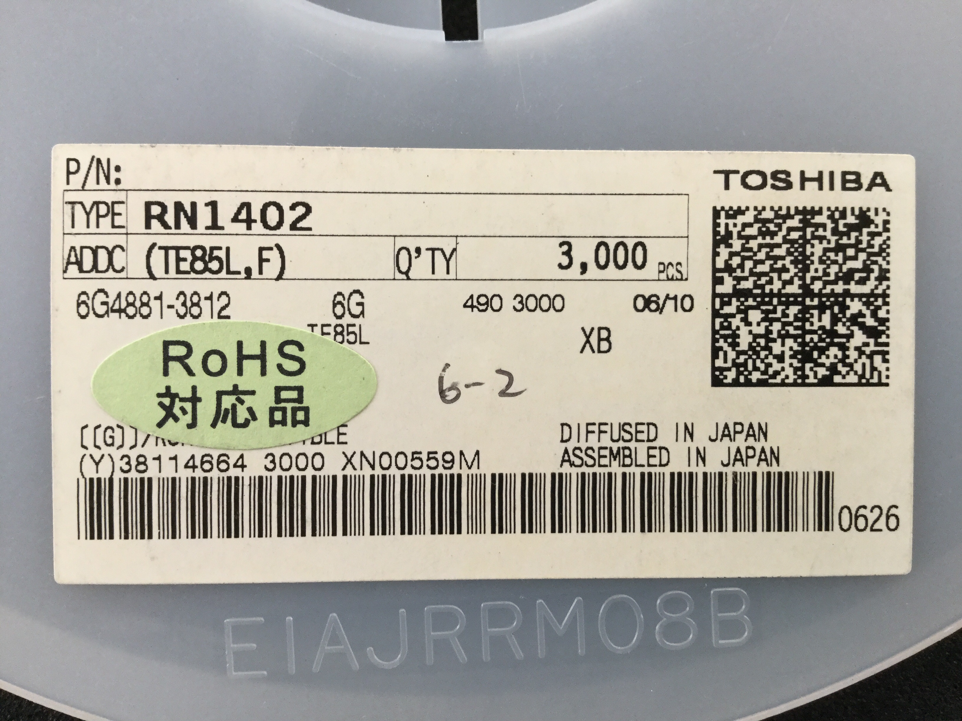 RN1402(TE85L,F)