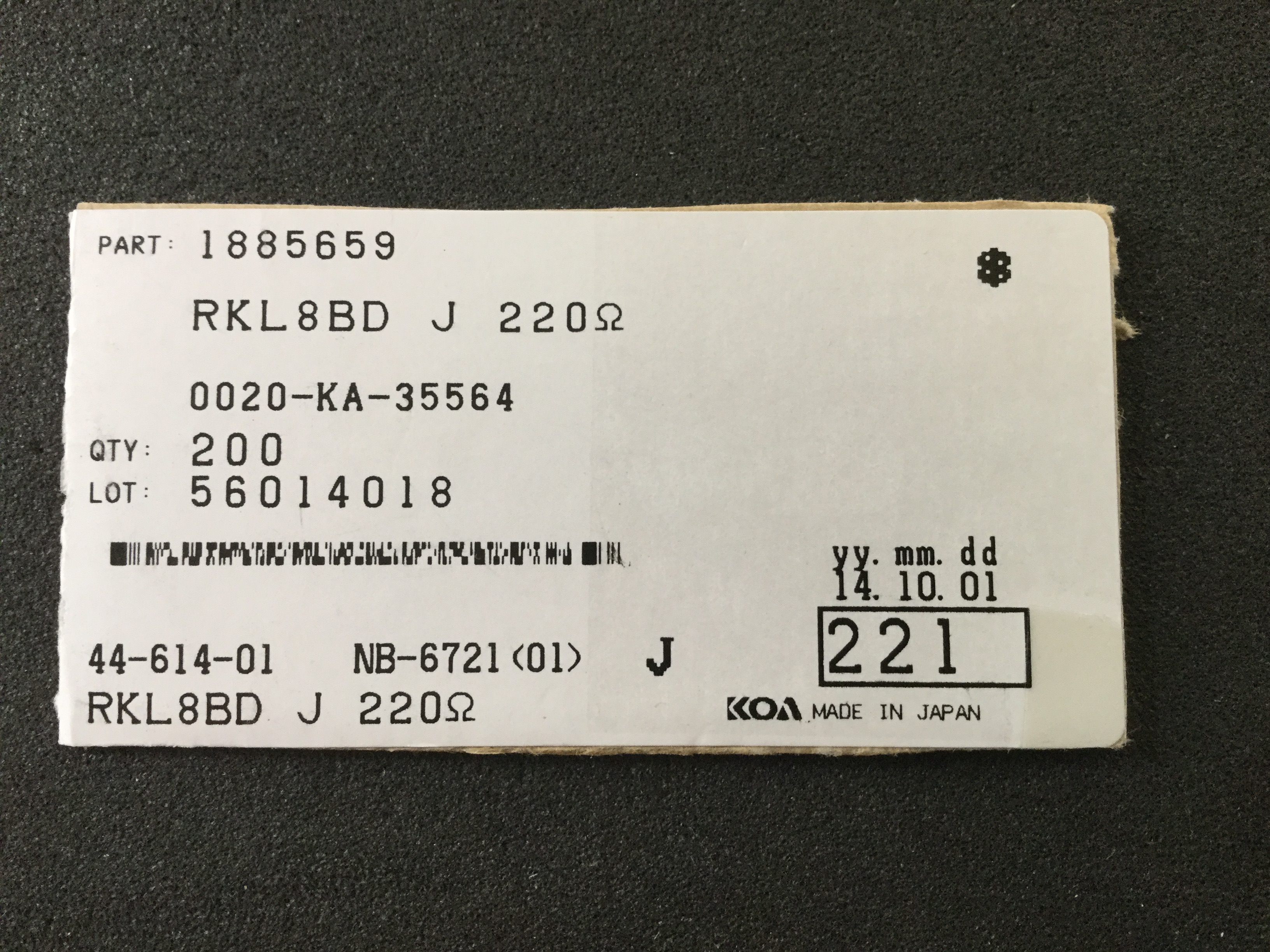 RKL8BD221J