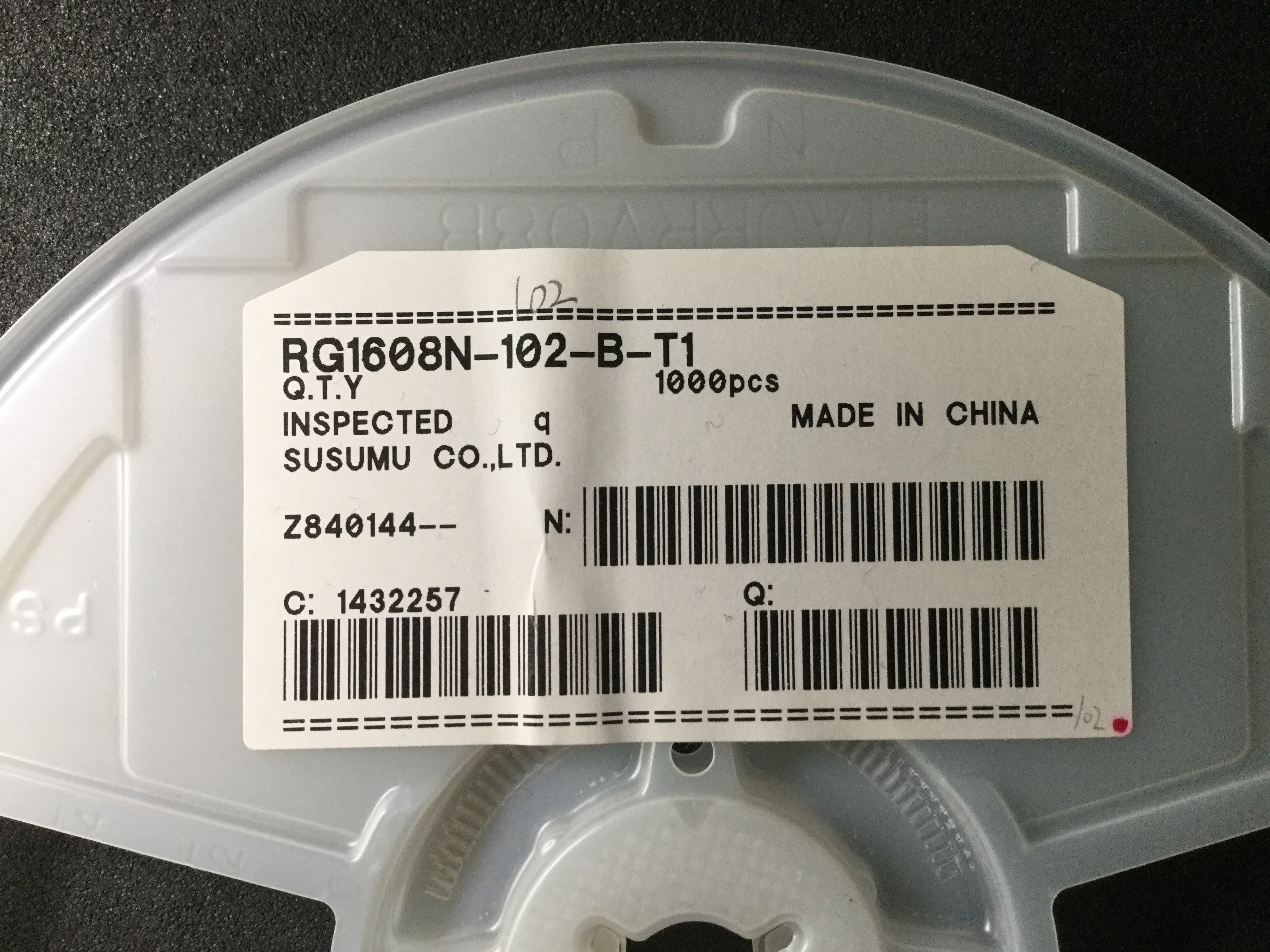 RG1608N-102-B-T1