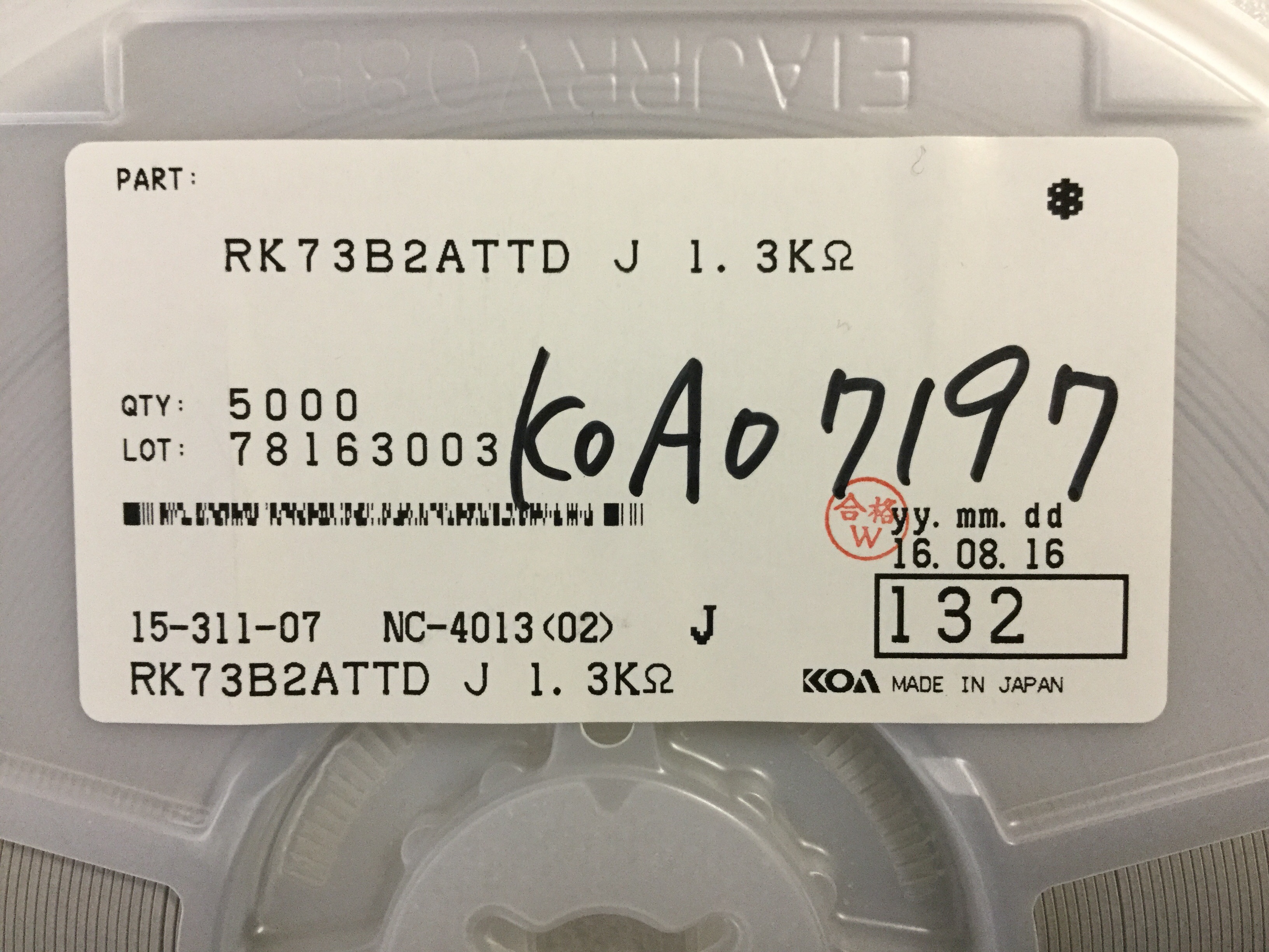 RK73B2ATTD132J