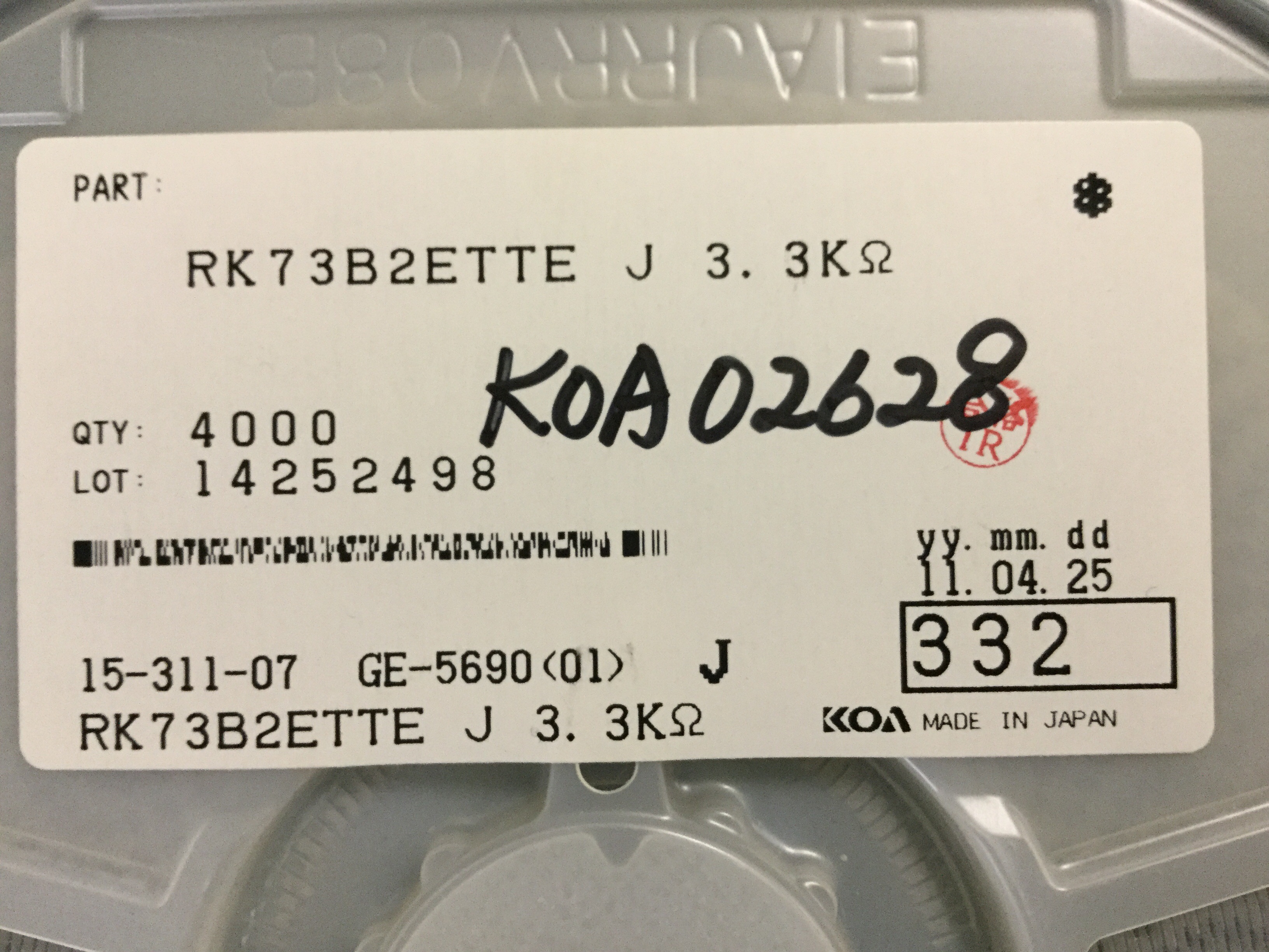 RK73B2ETTE332J