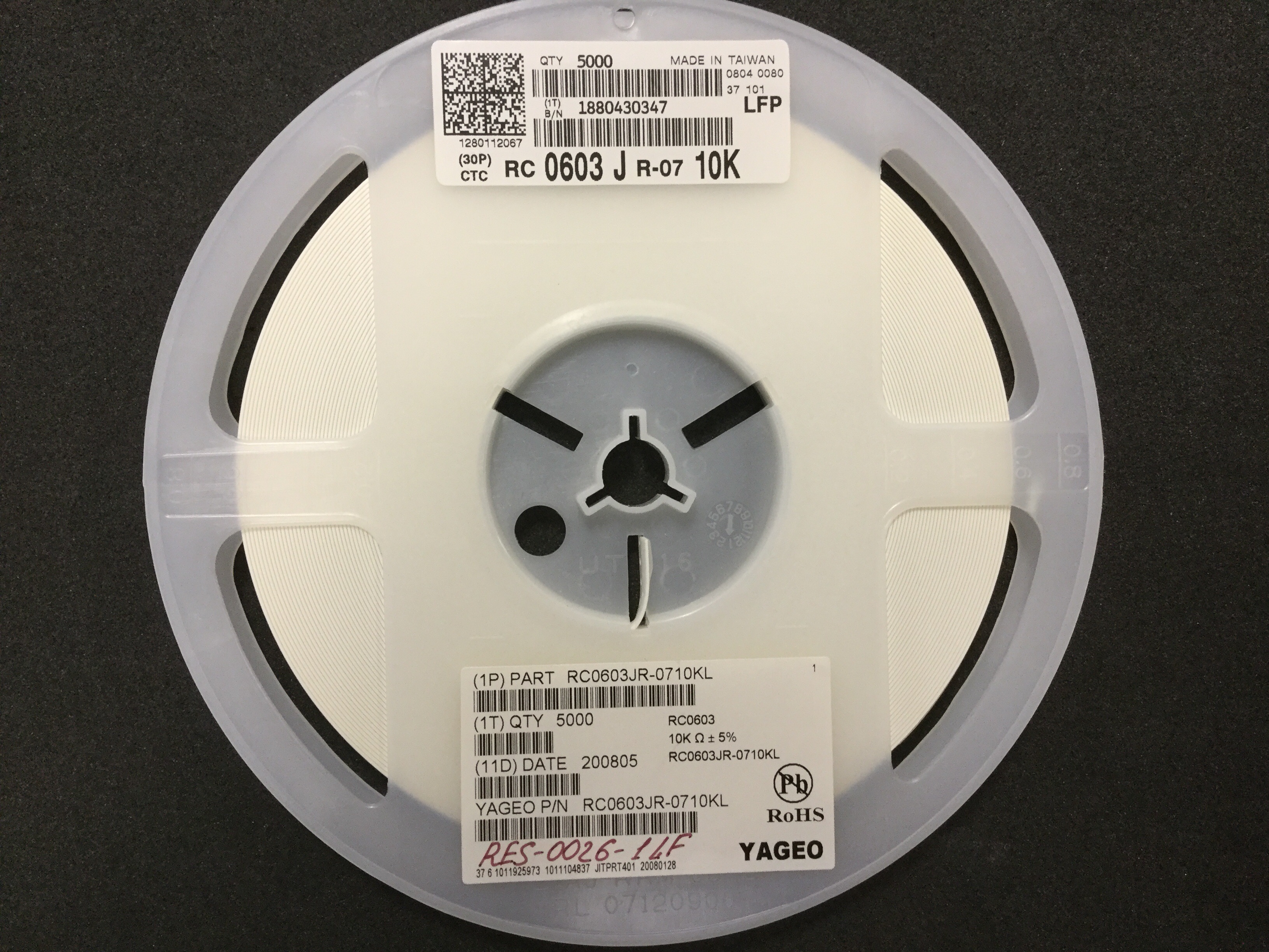 RC0603JR-0710KL