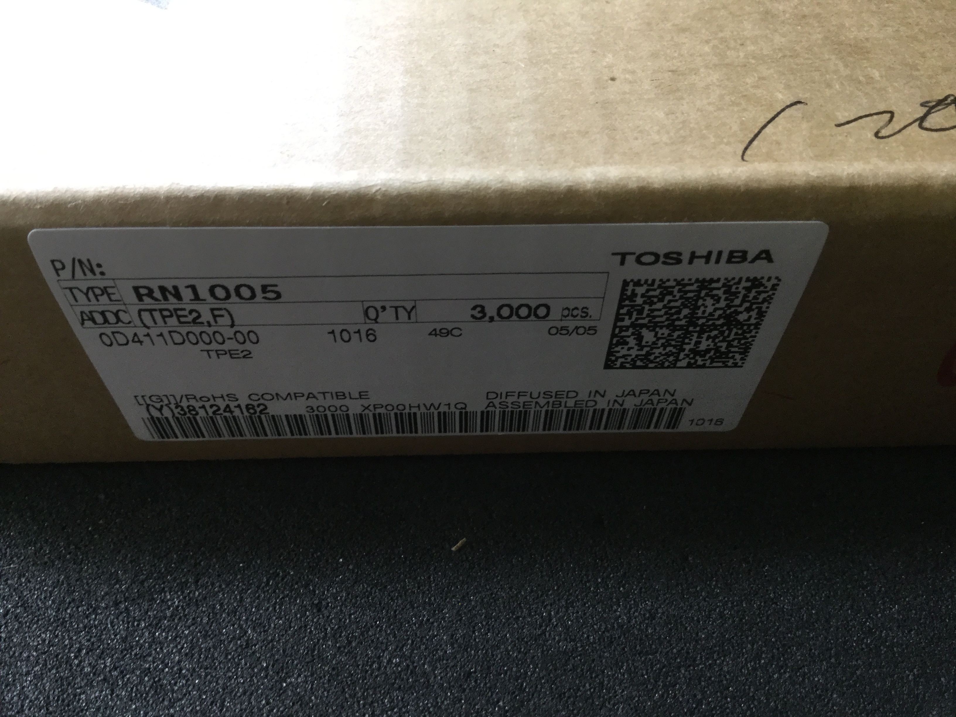 RN1005(TPE2,F)