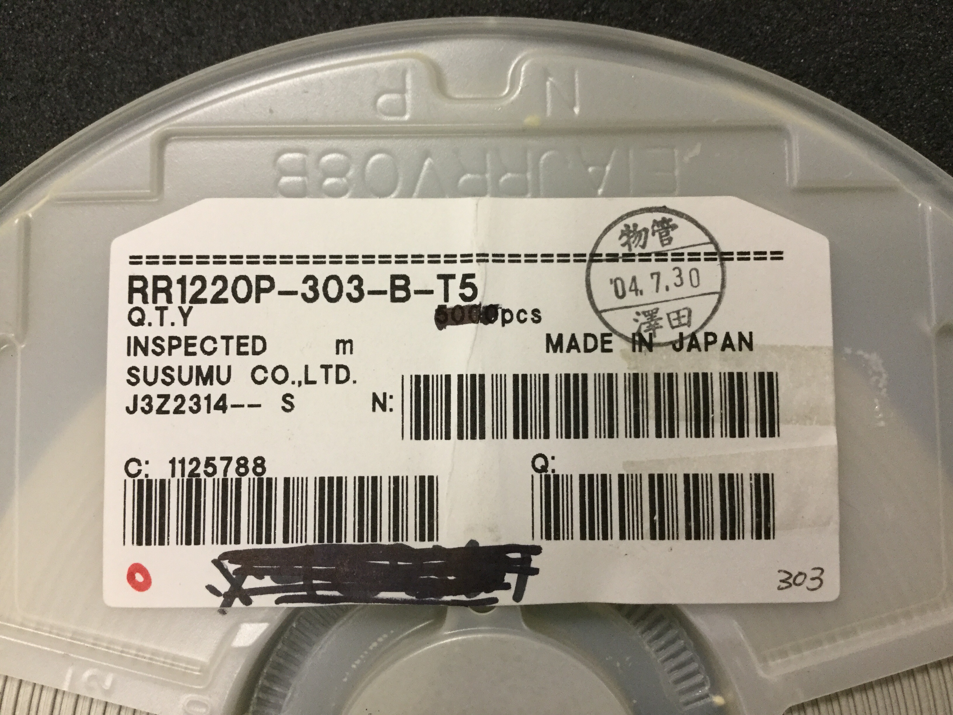 RR1220P-303-B-T5