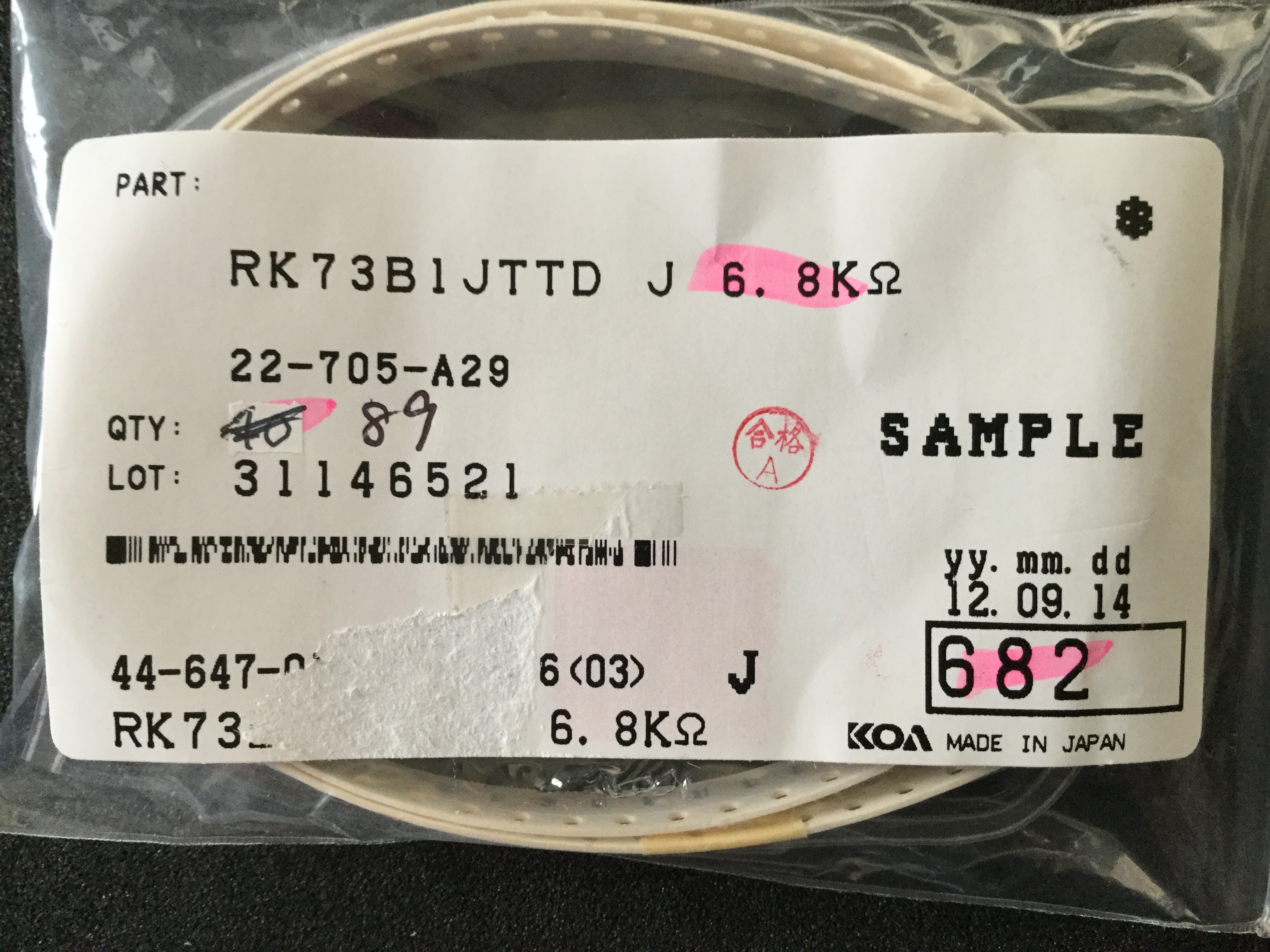 RK73B1JTTD682J