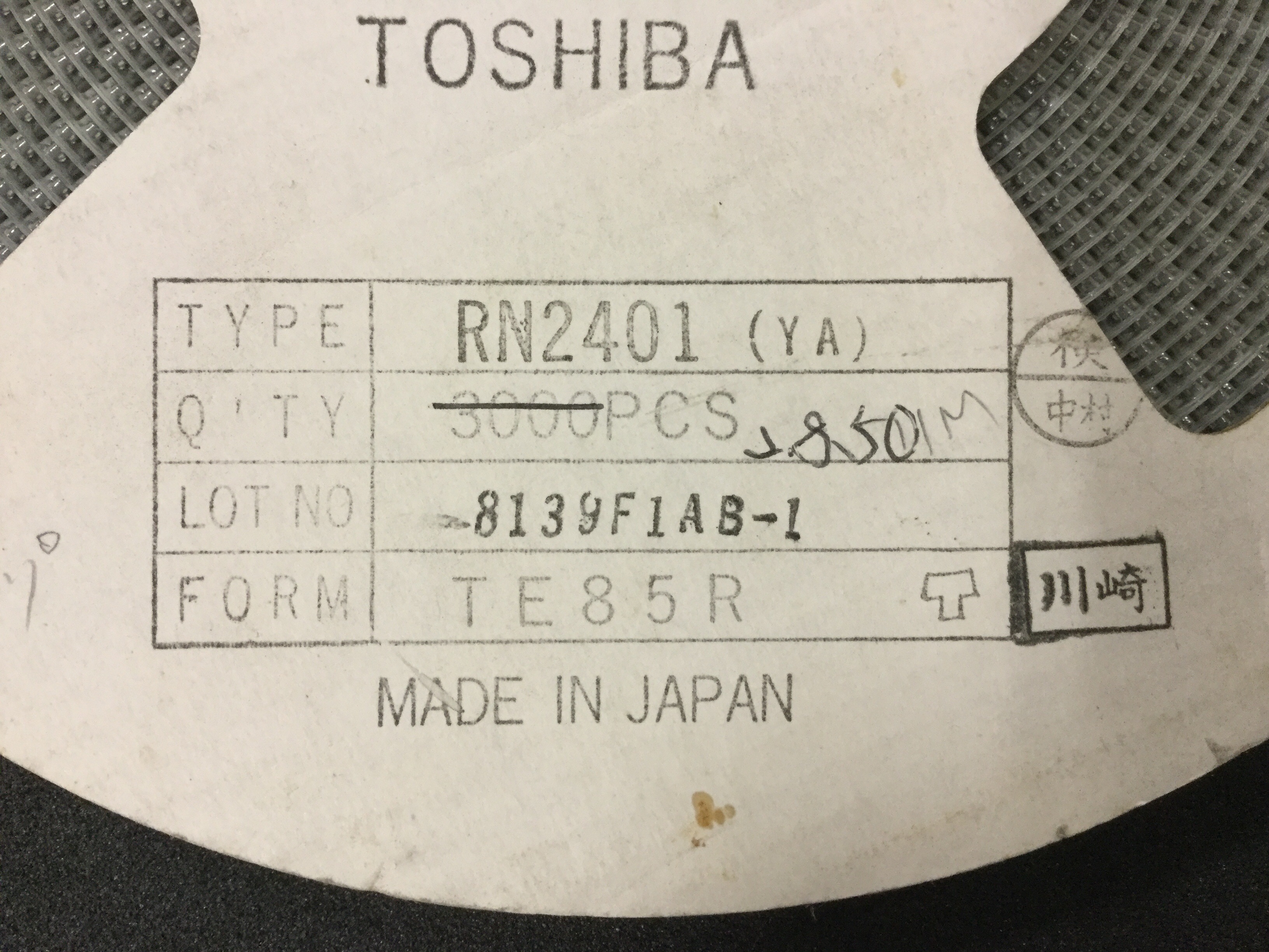 RN2401(YA)