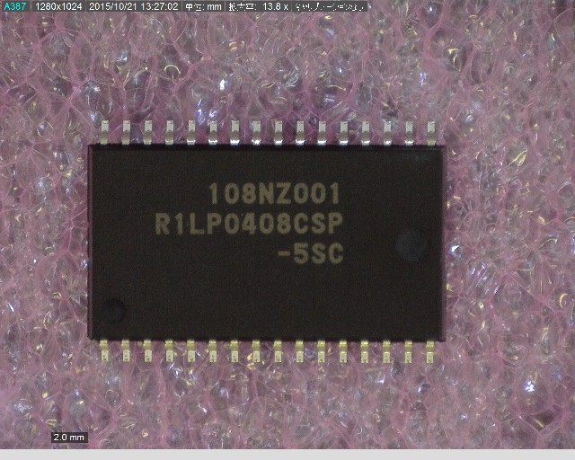 R1LP0408CSP-5SC#B0
