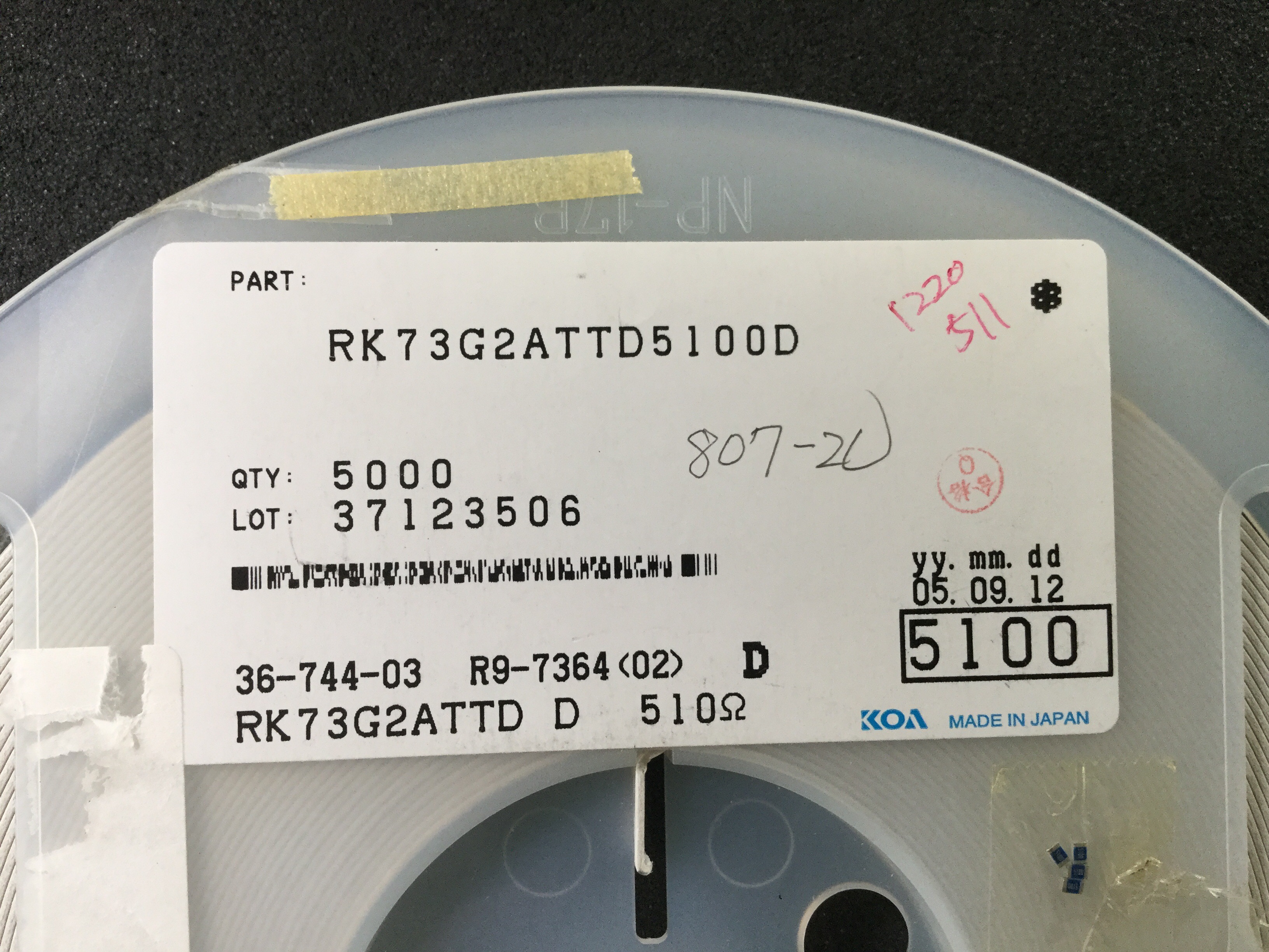 RK73G2ATTD5100D