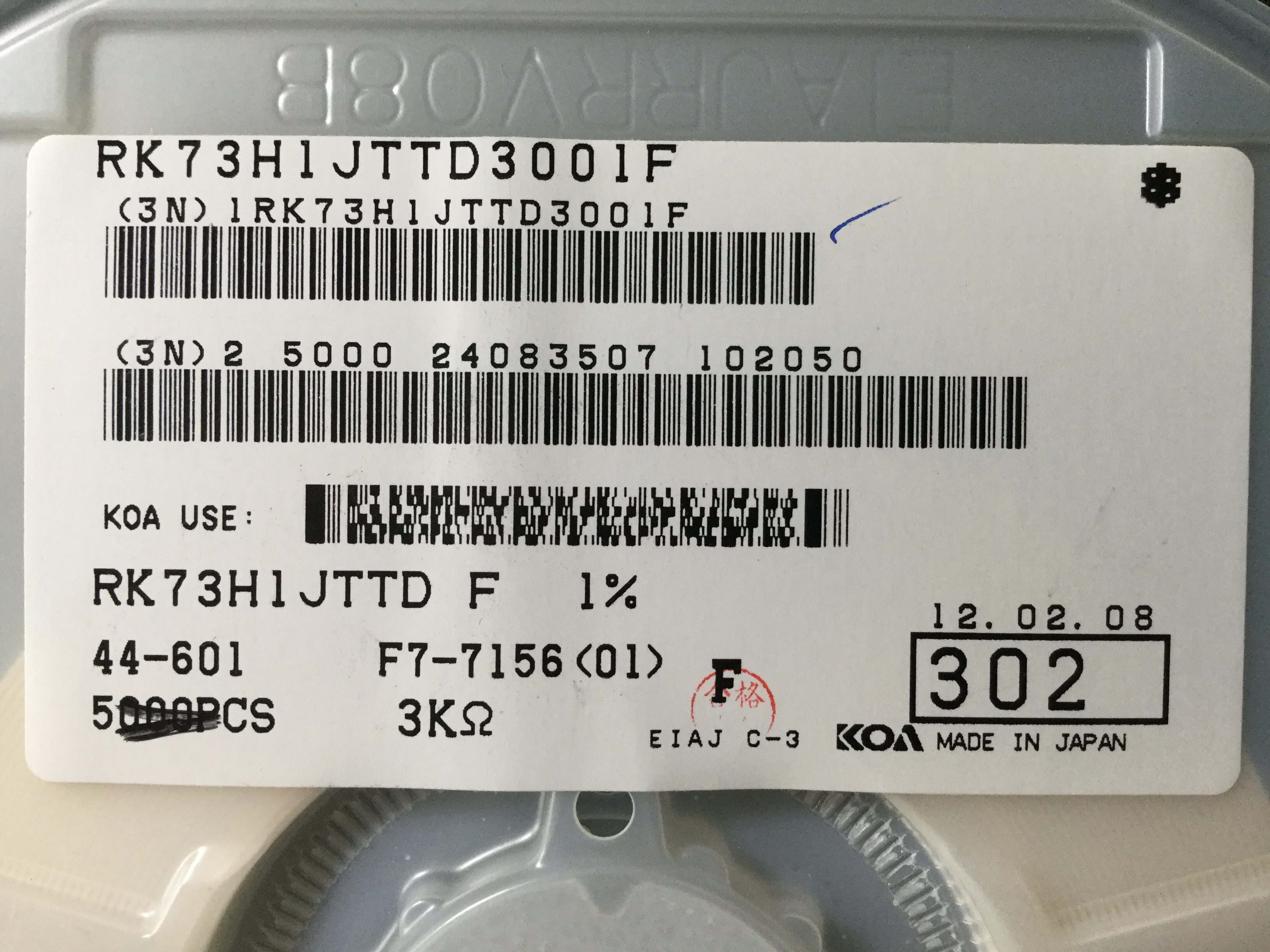 RK73H1JTTD3001F
