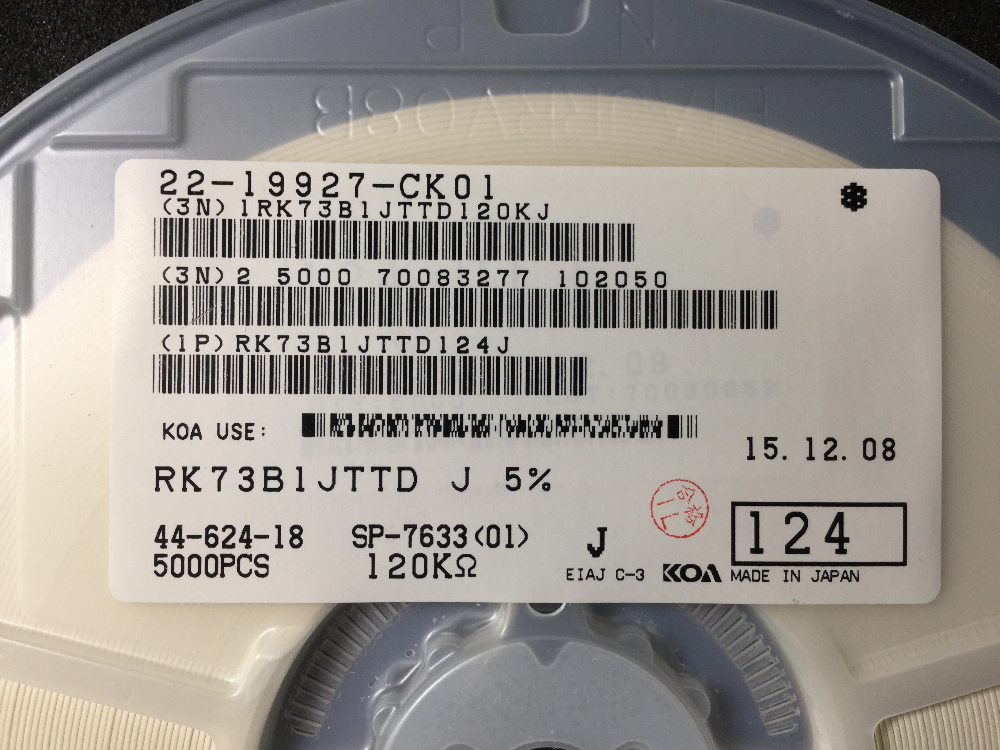 RK73B1JTTD124J