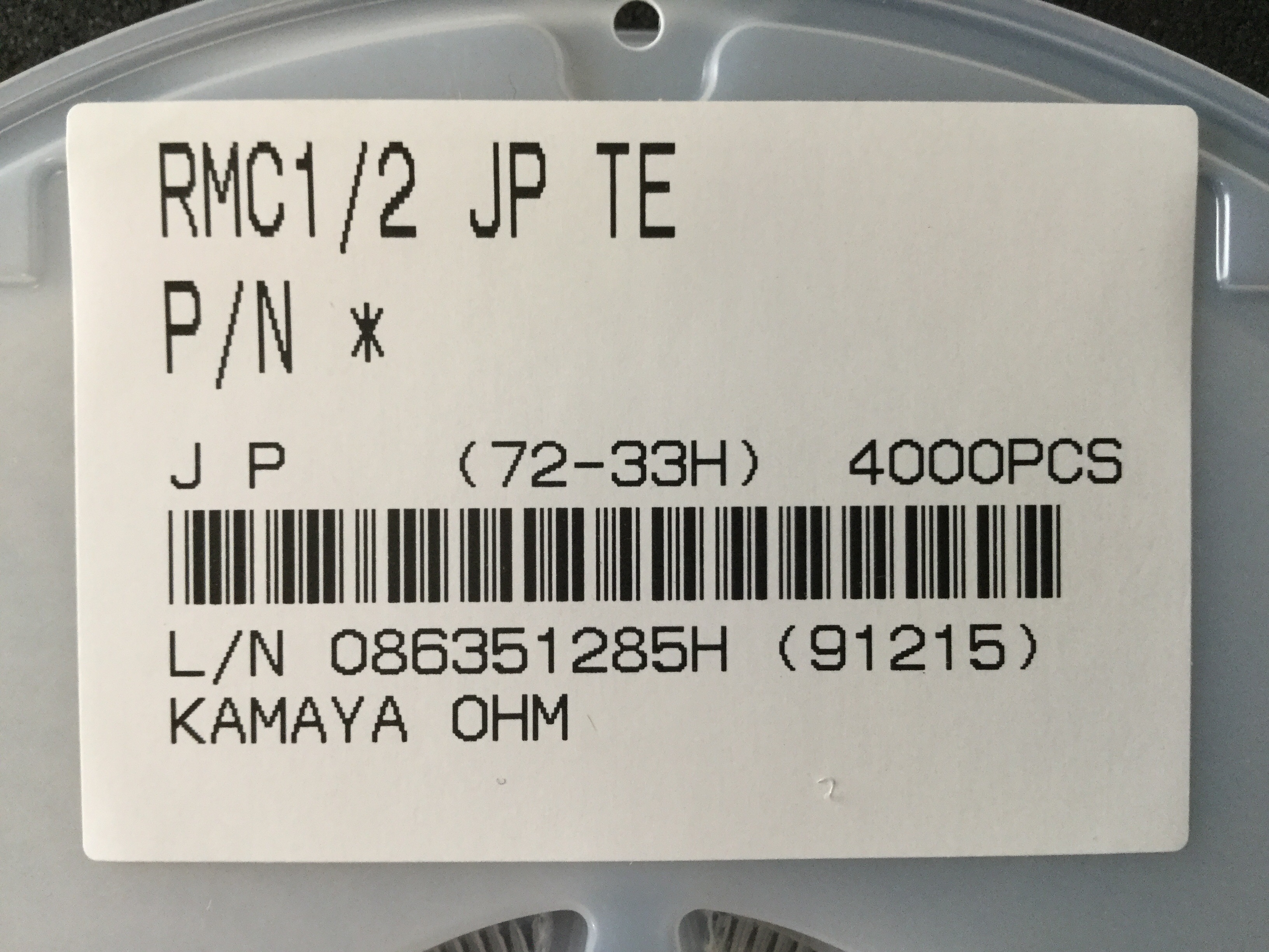RMC1/2JPTE