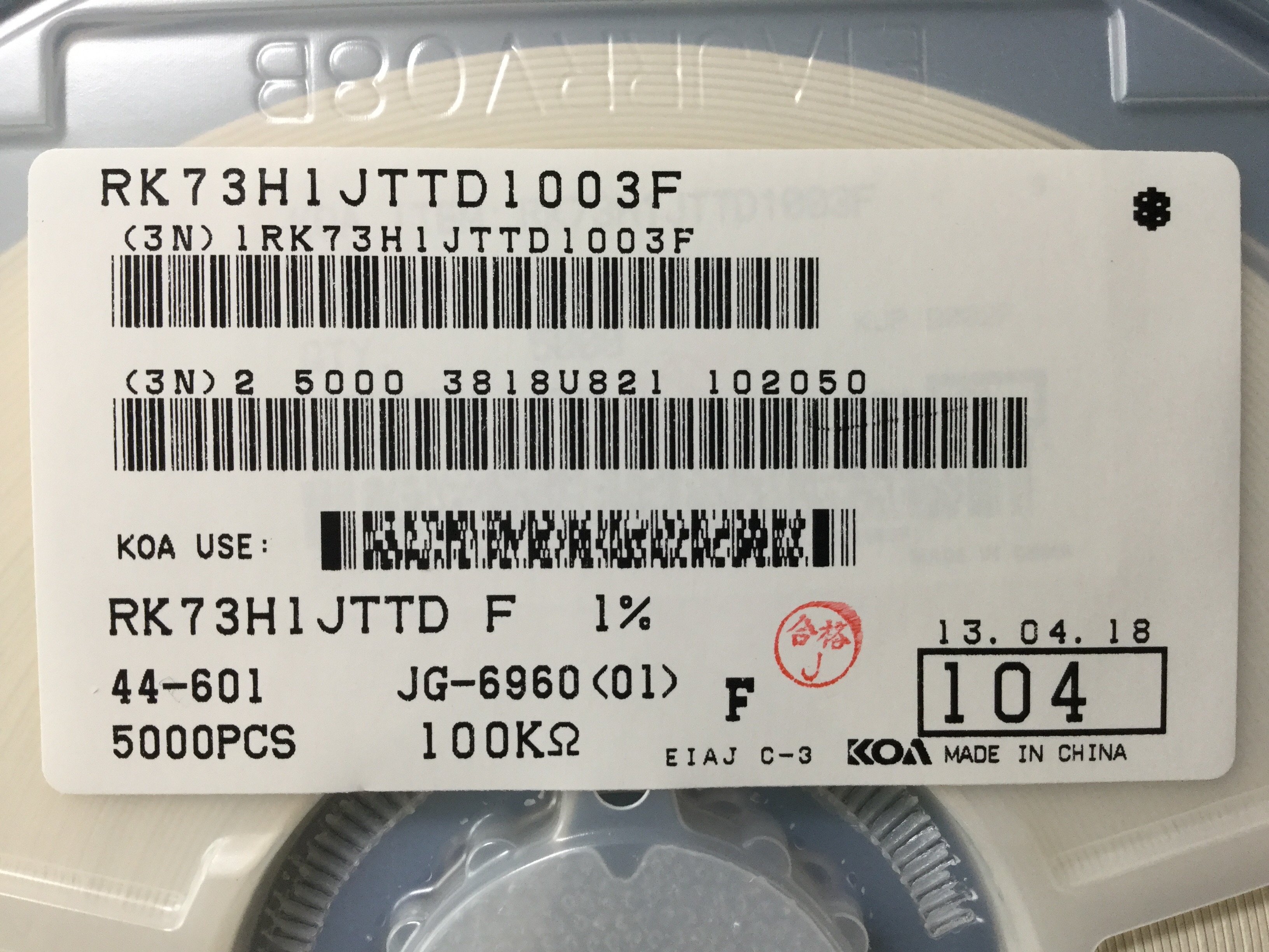 RK73H1JTTD1003F