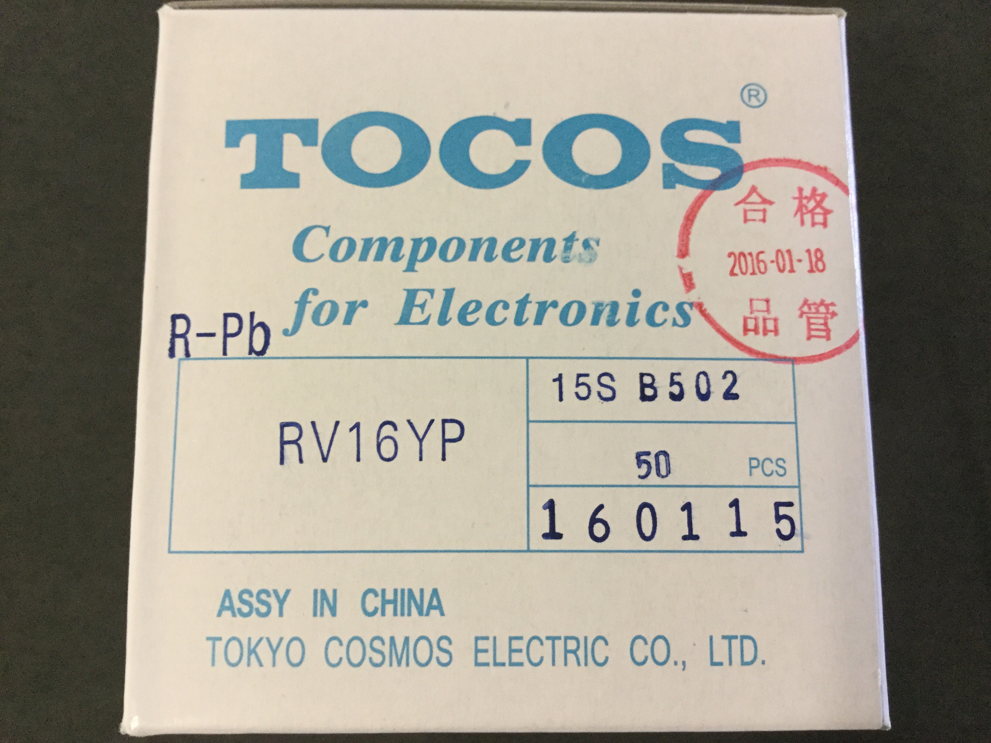 RV16YP 15S B502