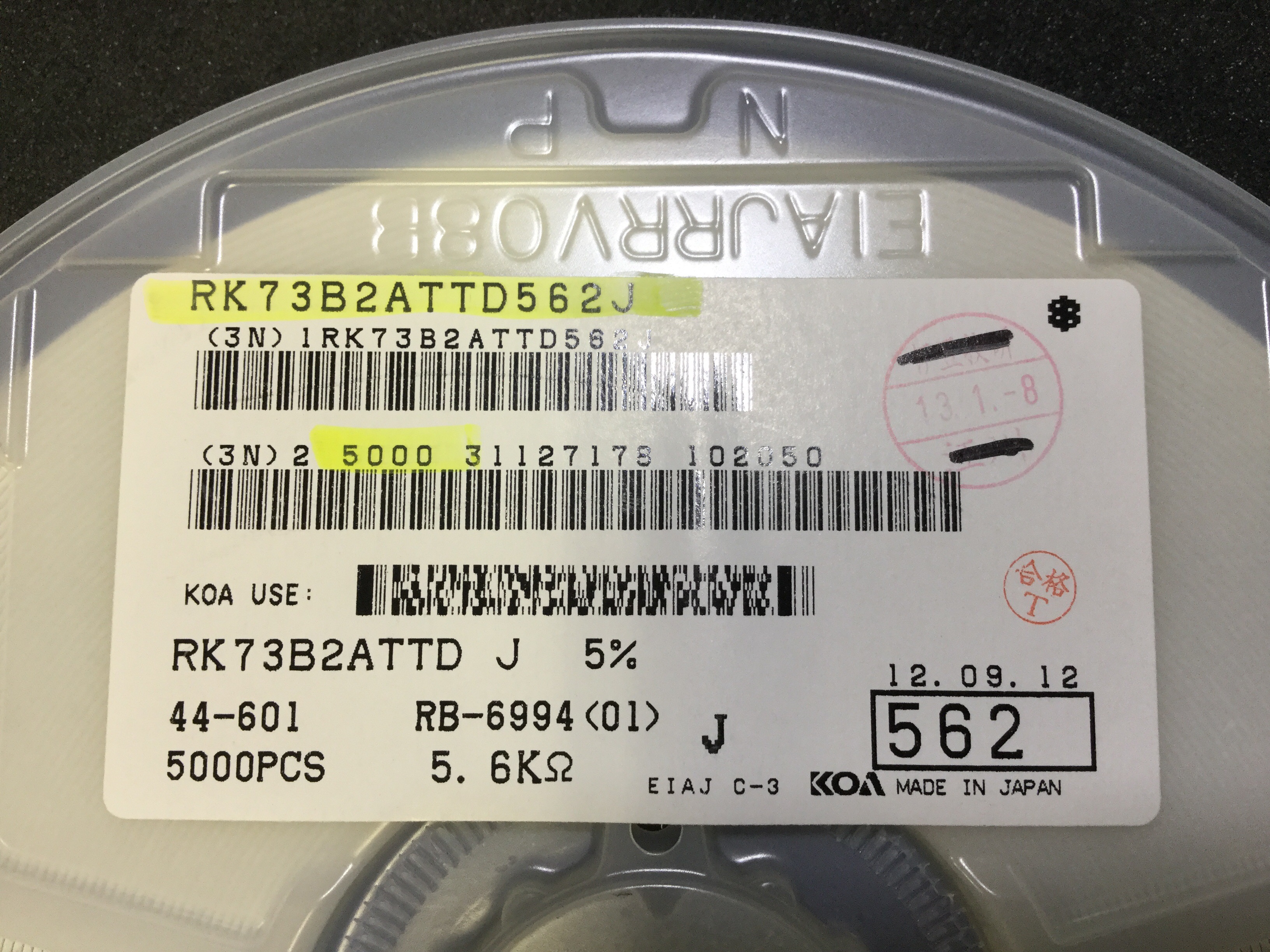RK73B2ATTD562J